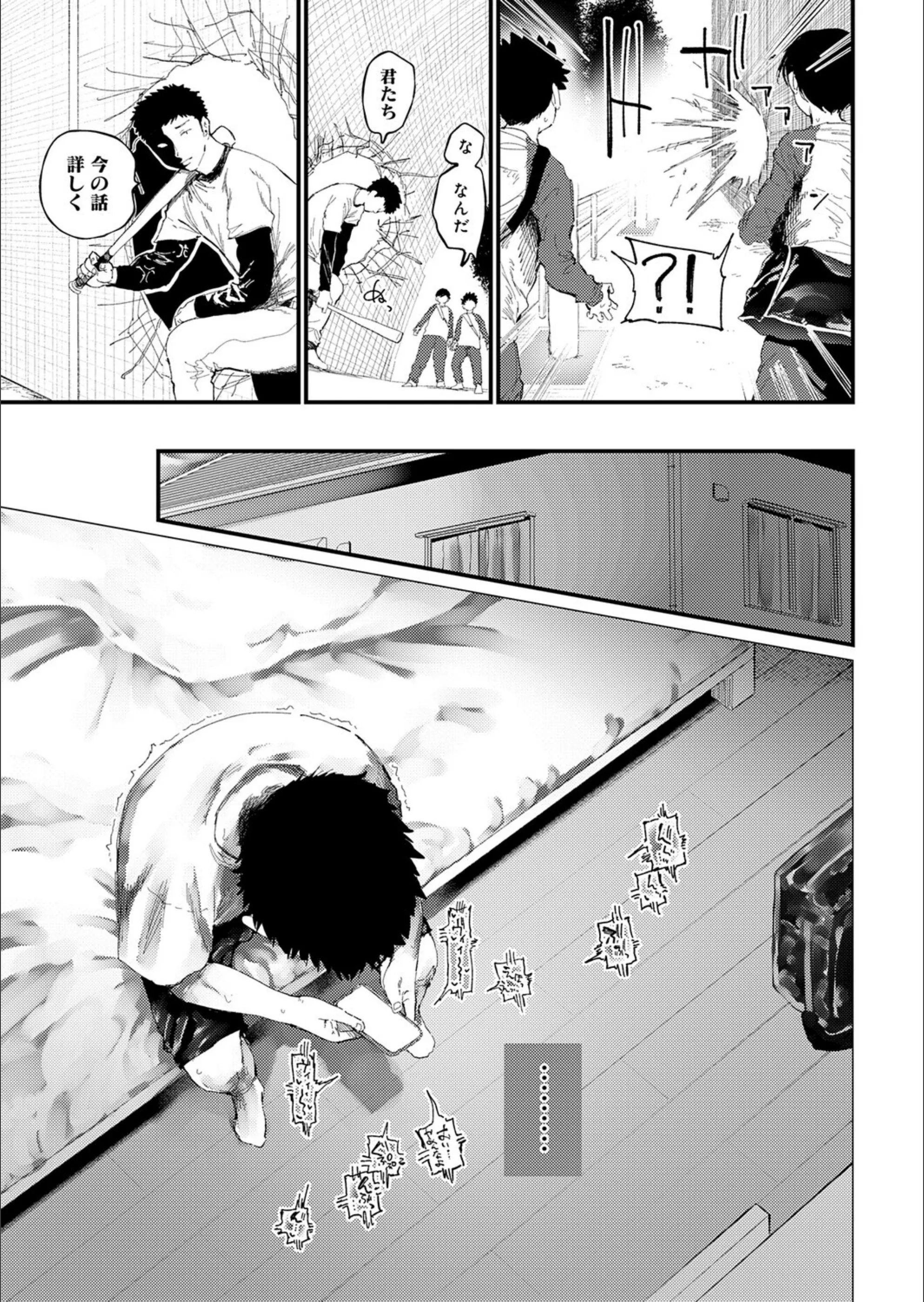 サンプル 7