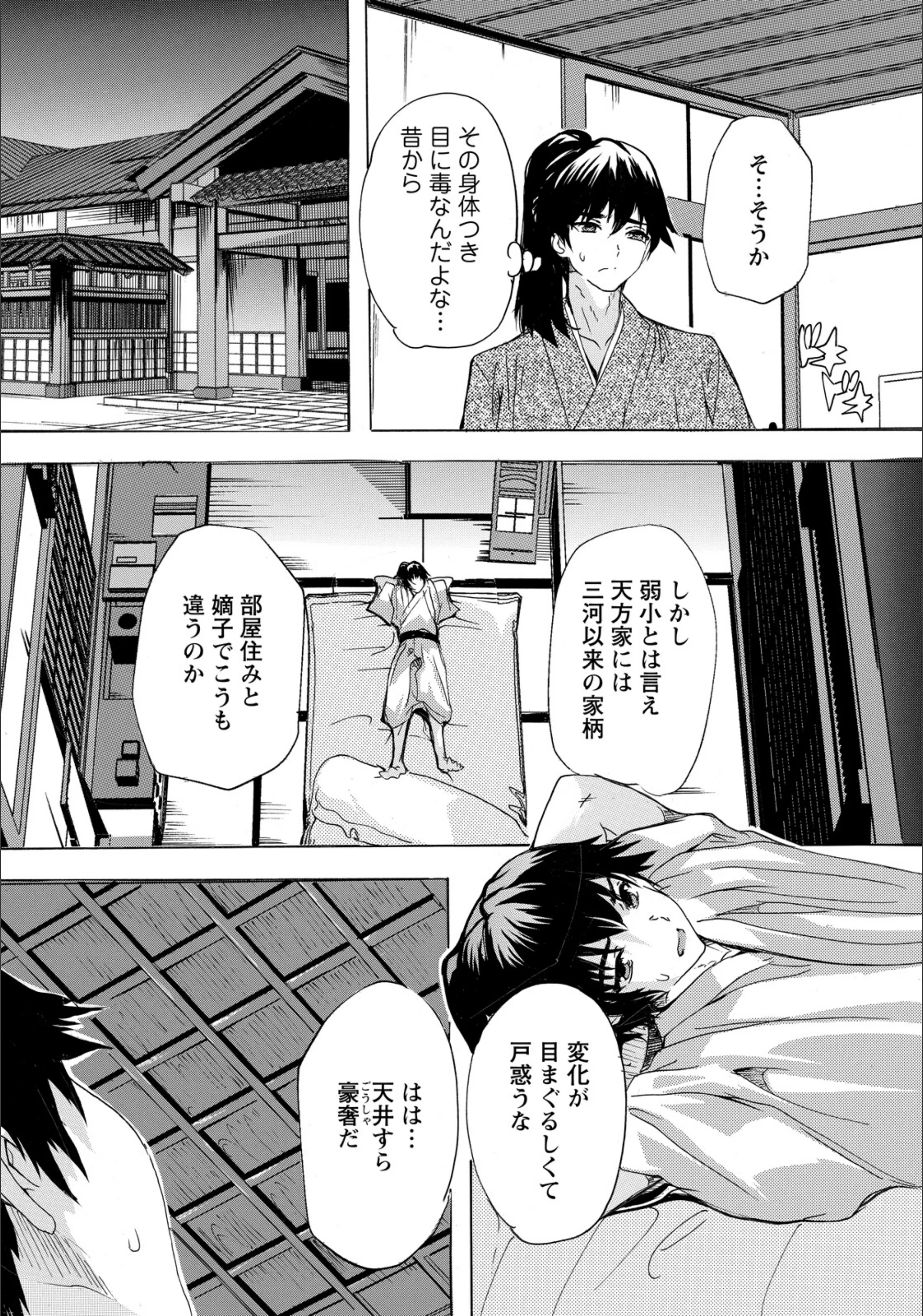 サンプル 4