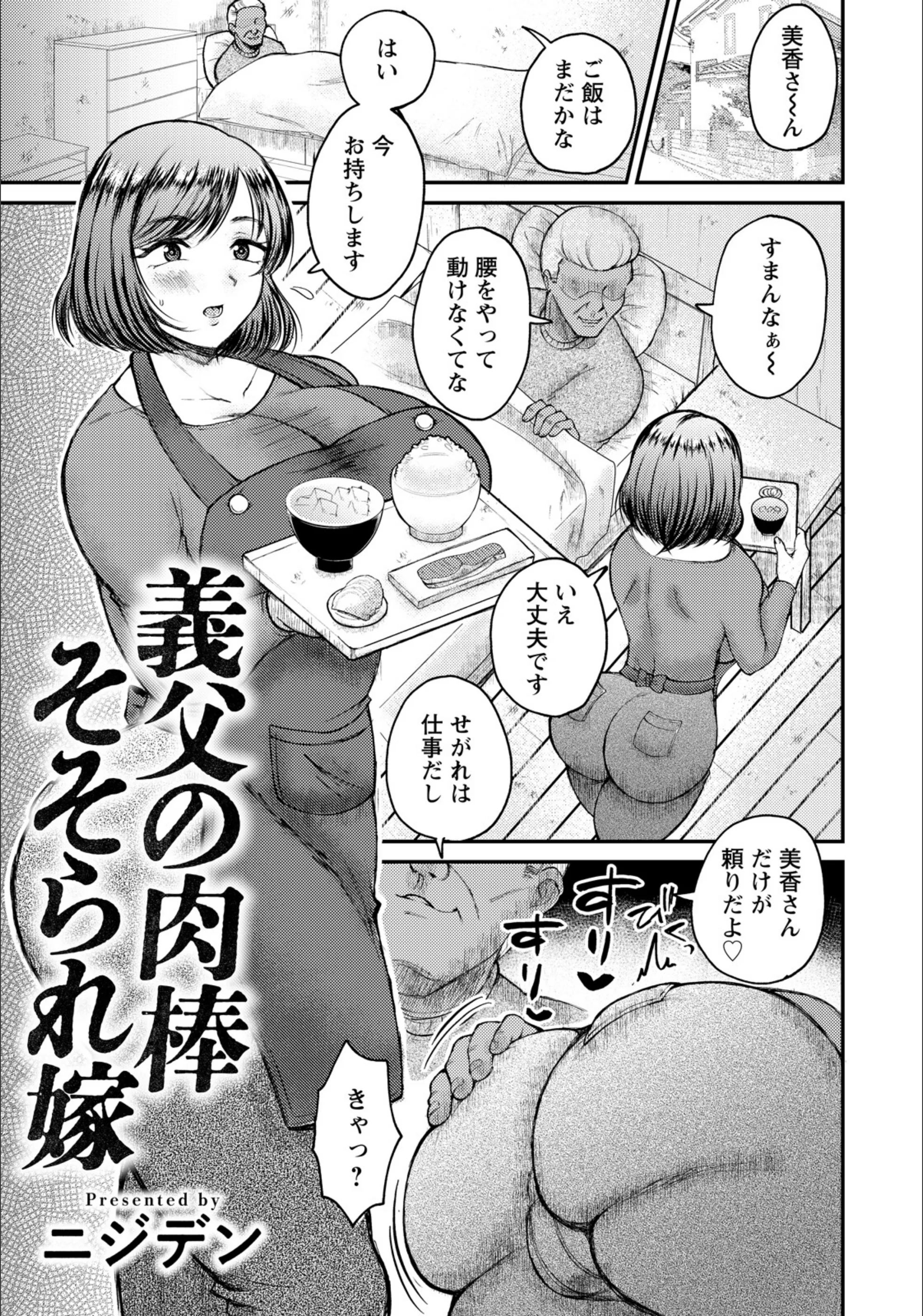 サンプル 1