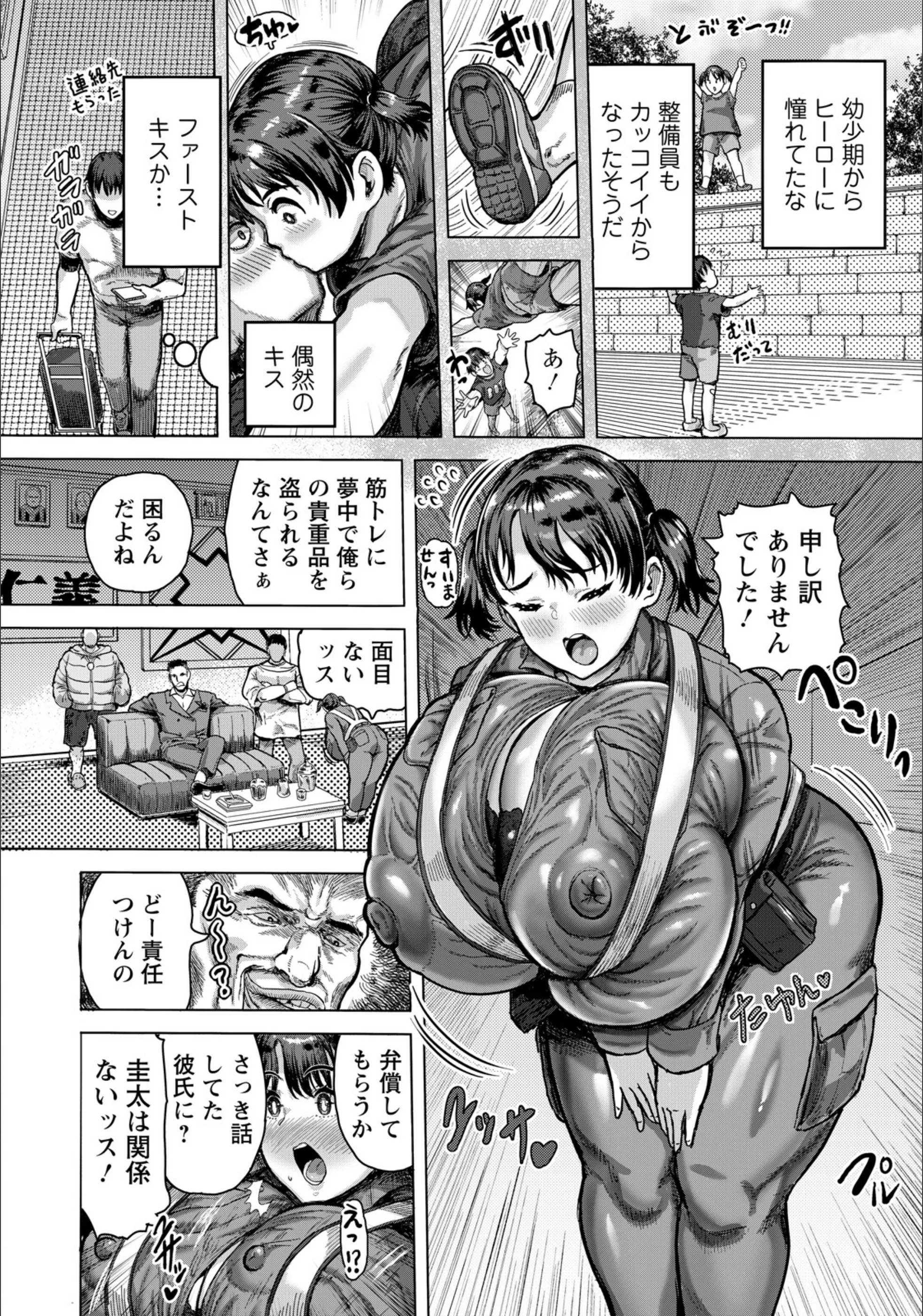 サンプル 2