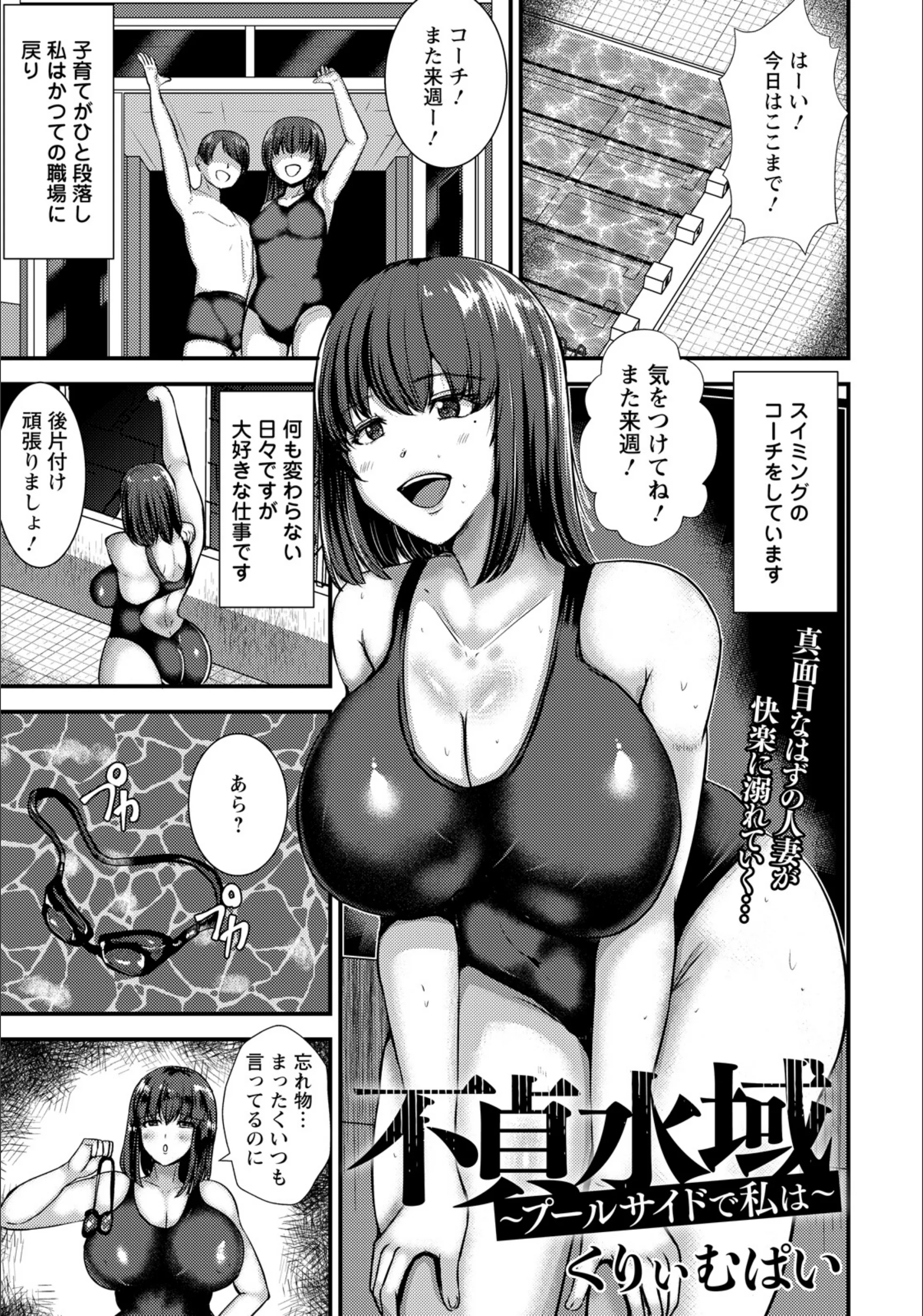 サンプル 1