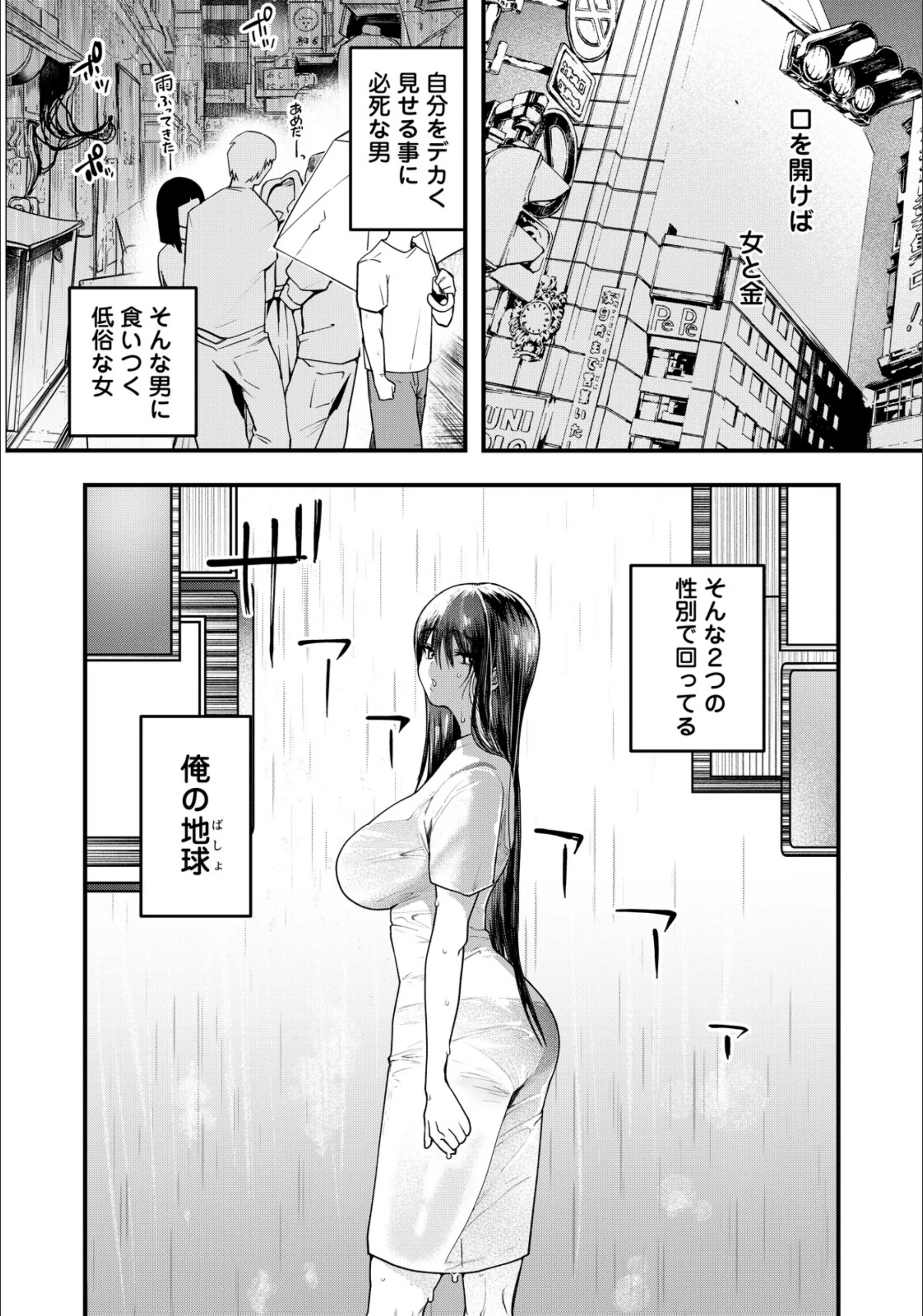 サンプル 2