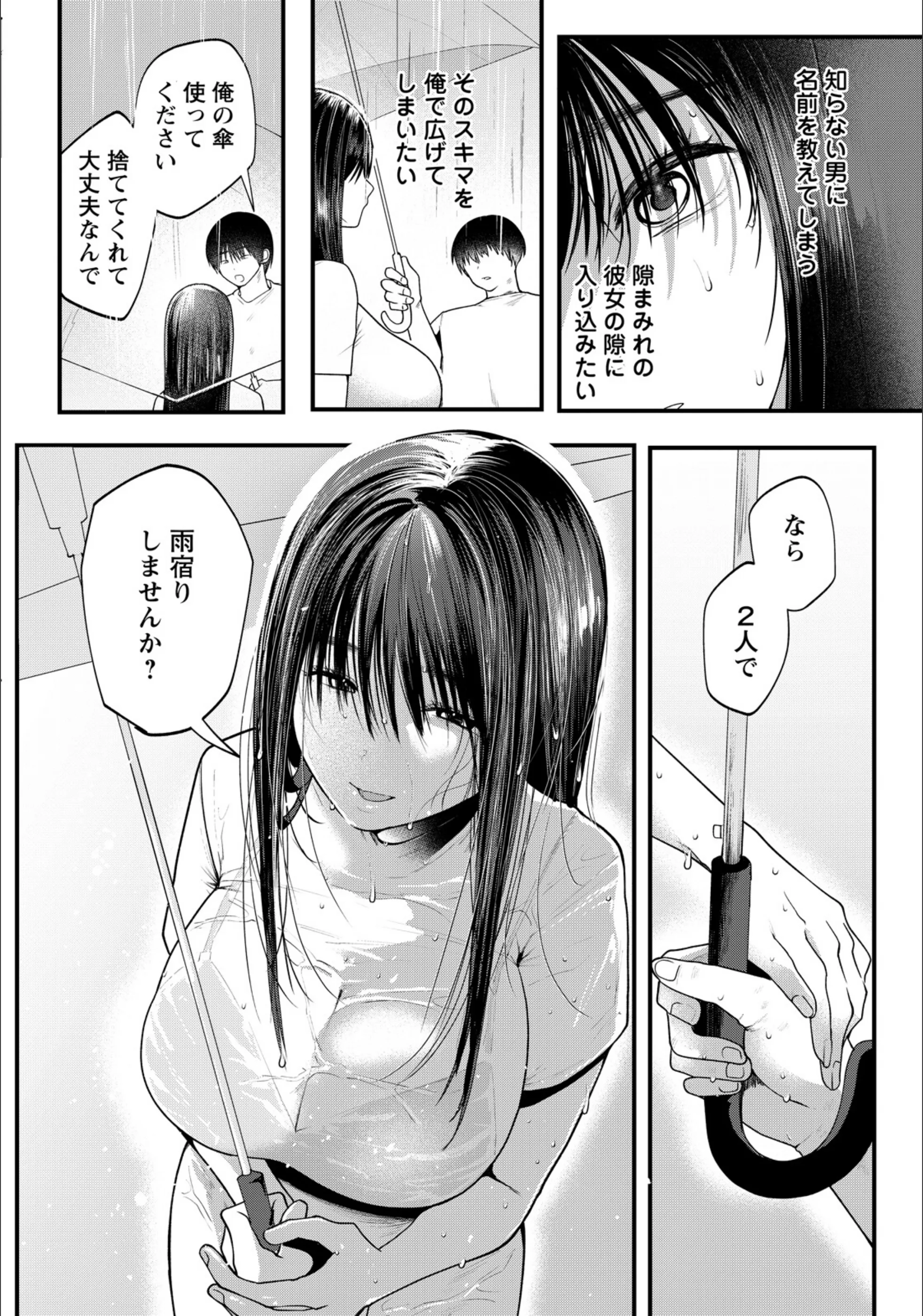 サンプル 4