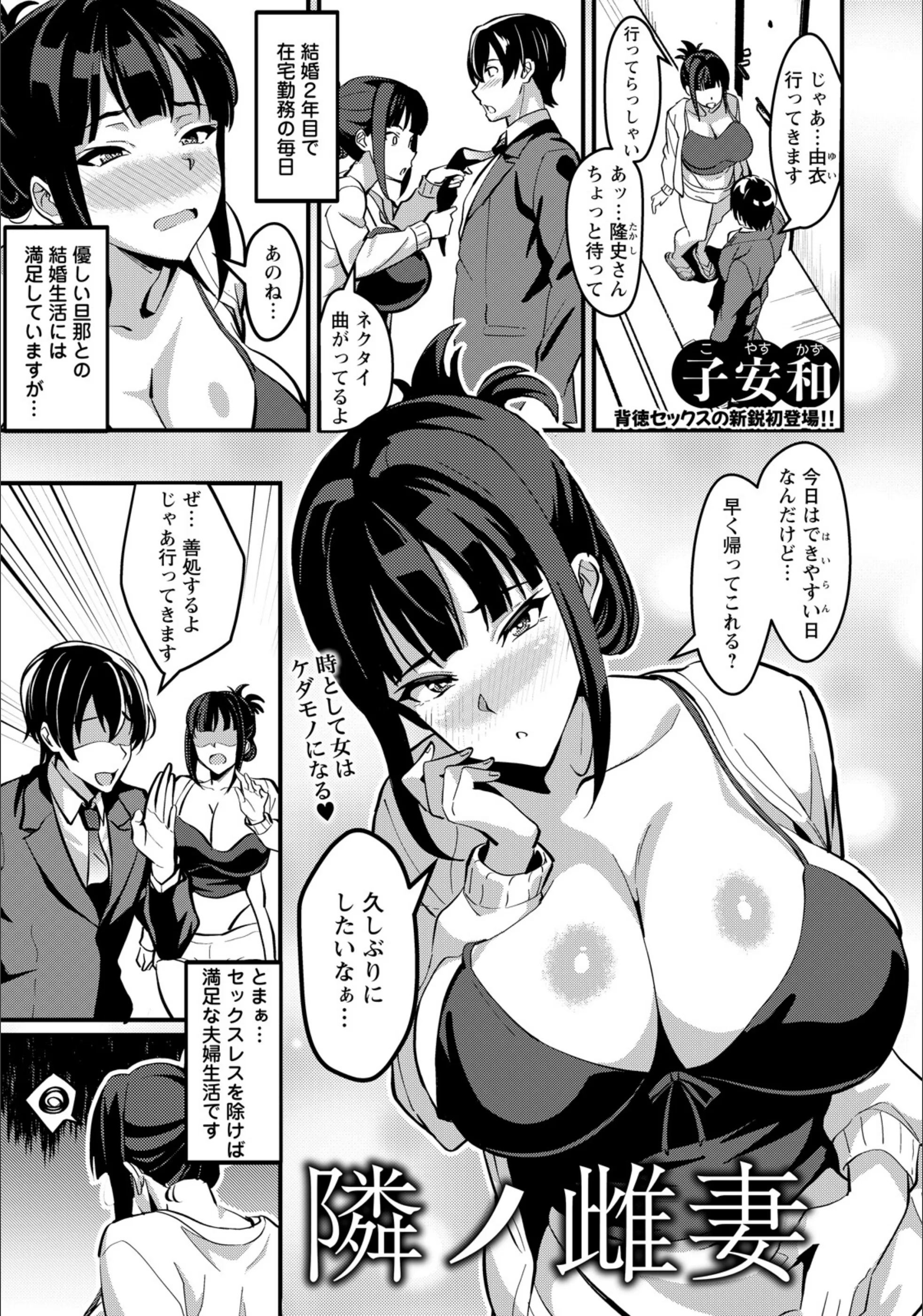 サンプル 1
