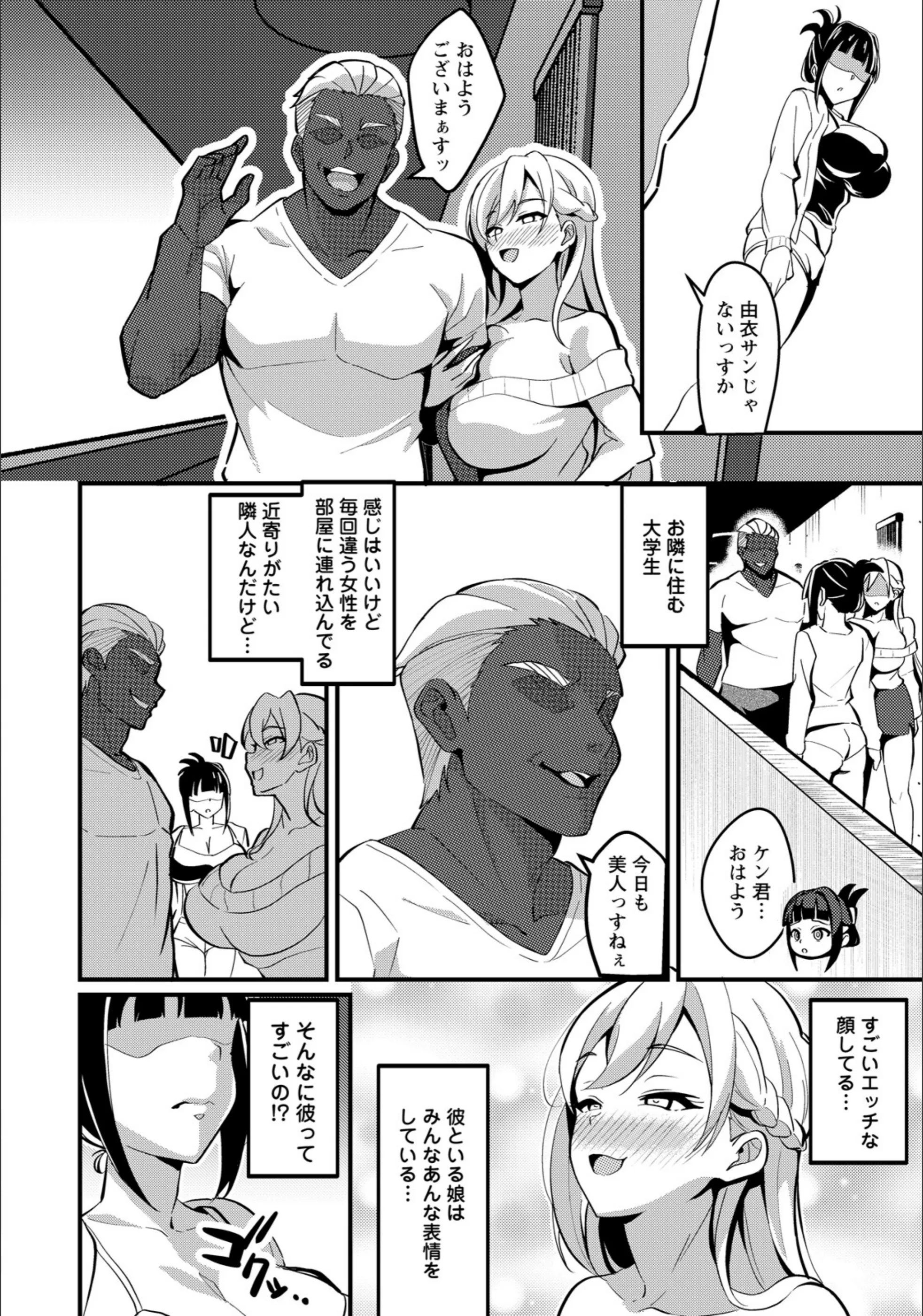 サンプル 2