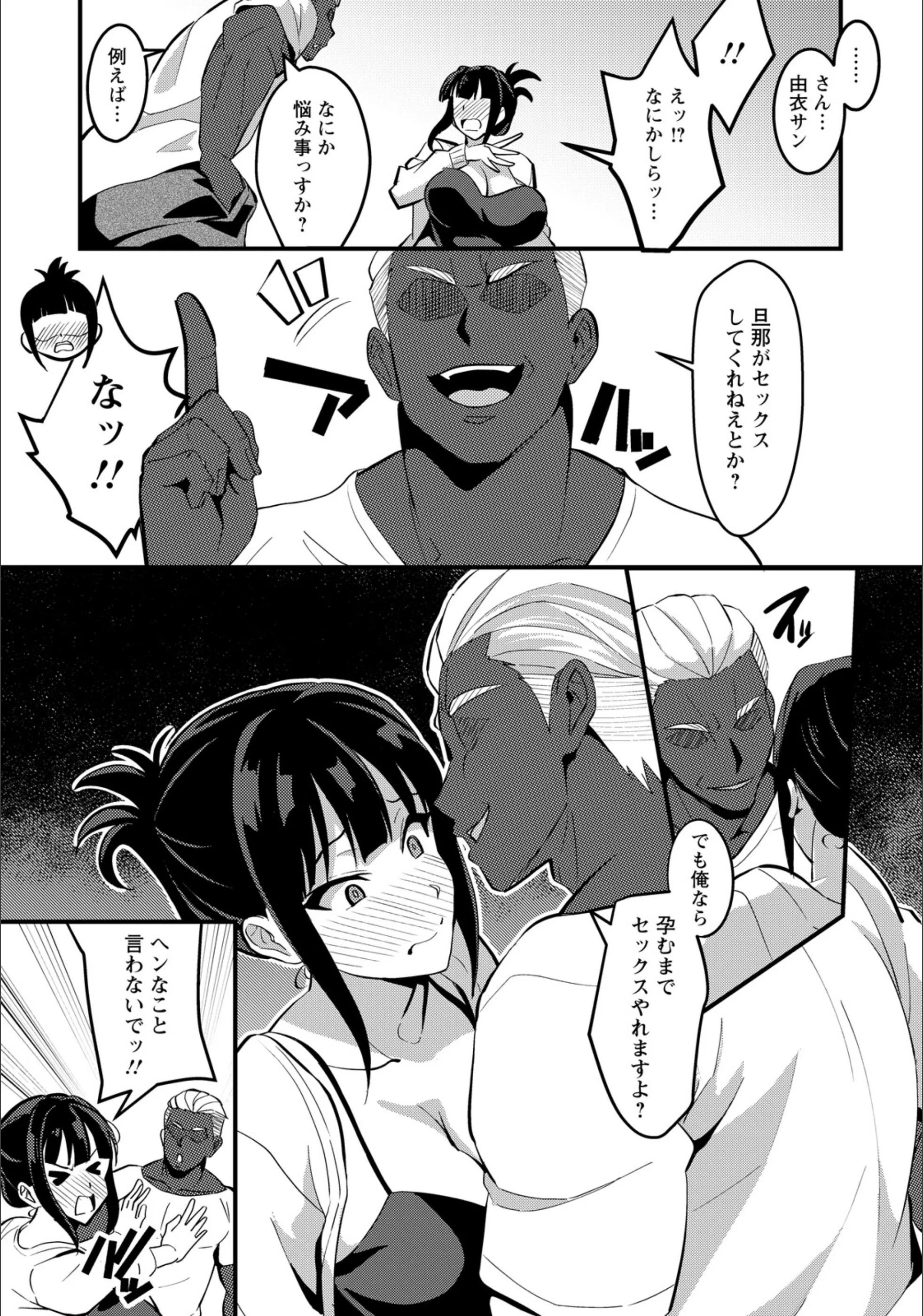 サンプル 3