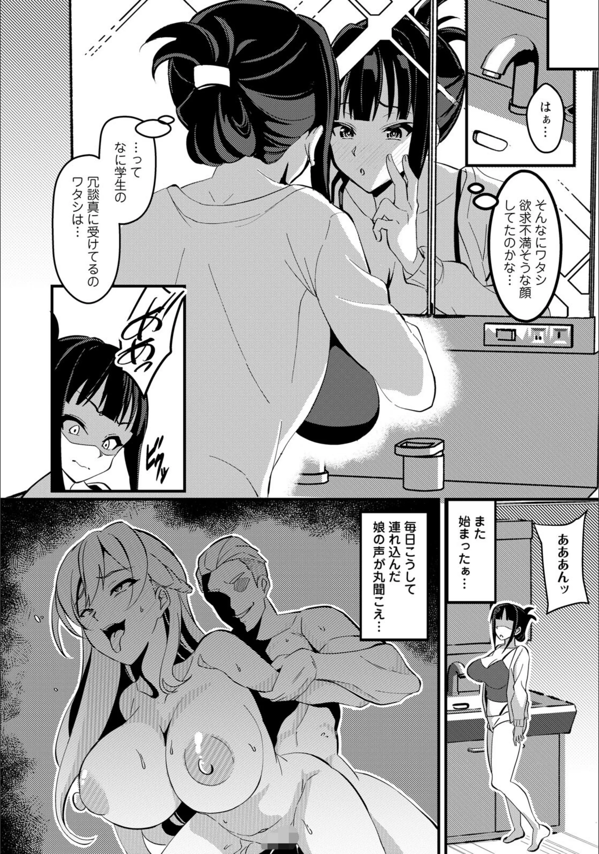 サンプル 4