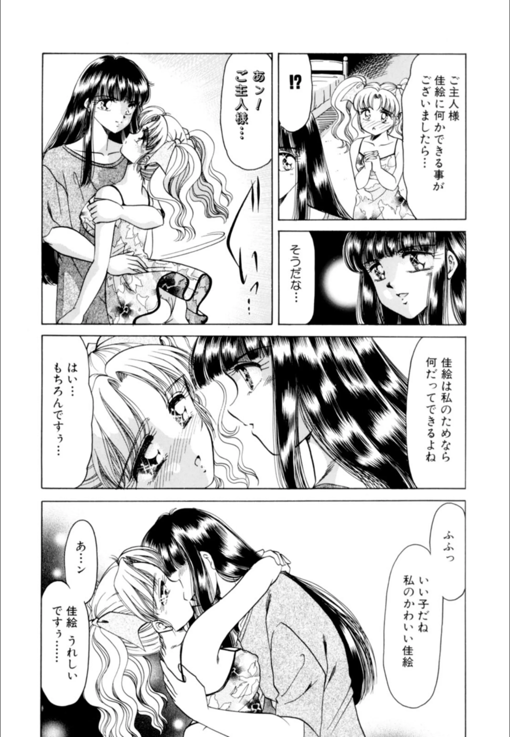 サンプル 5