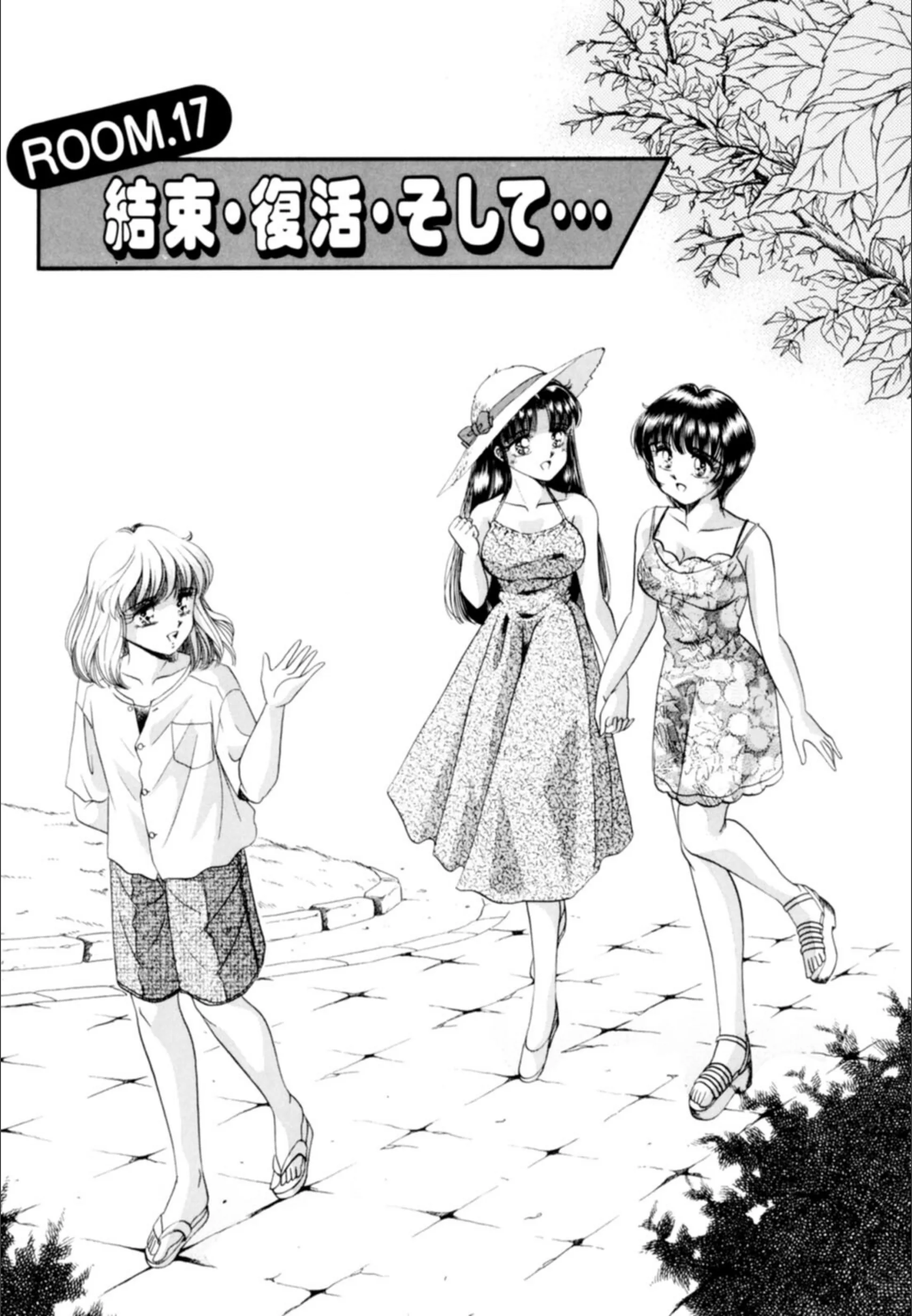 サンプル 6