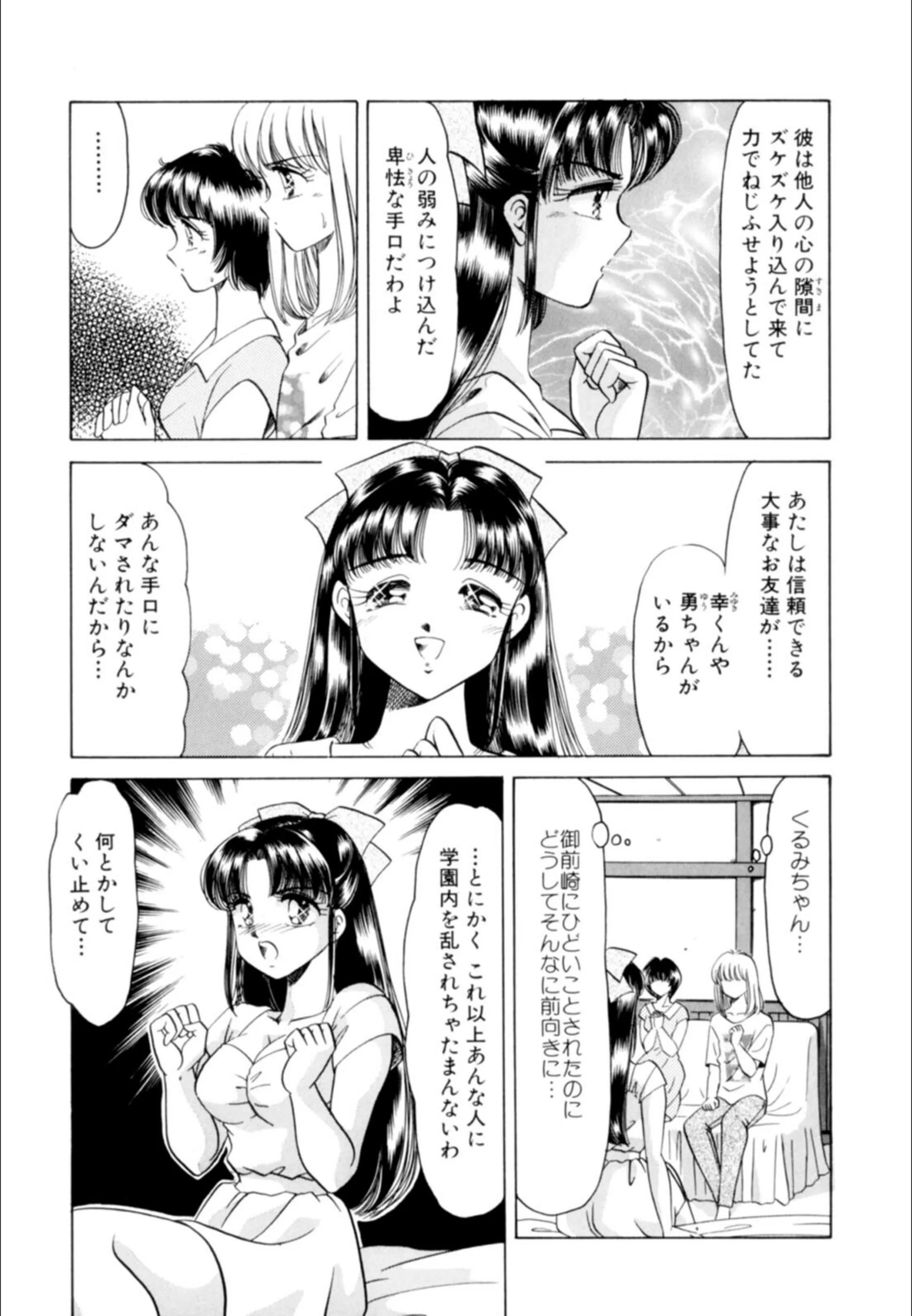 サンプル 8