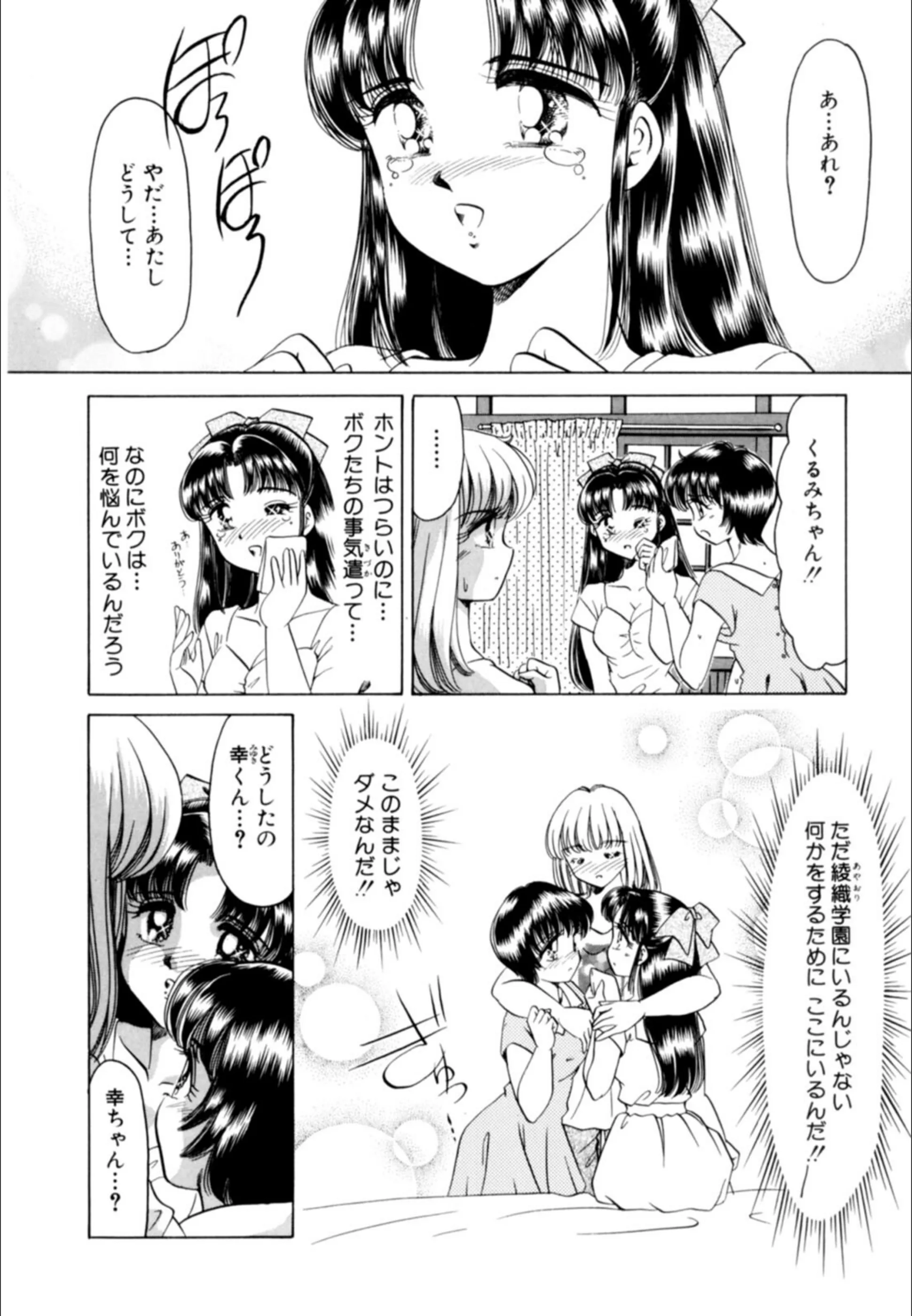 サンプル 9
