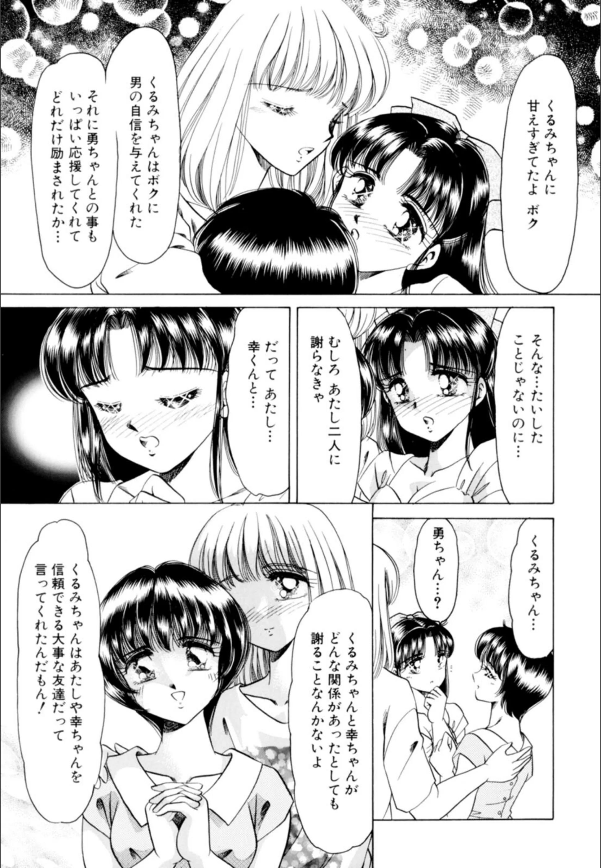 サンプル 10