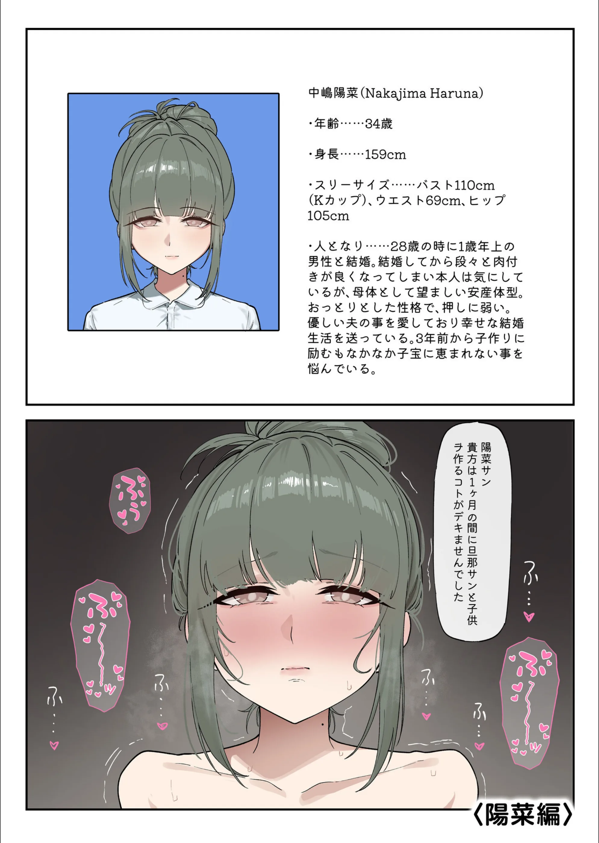 サンプル 3