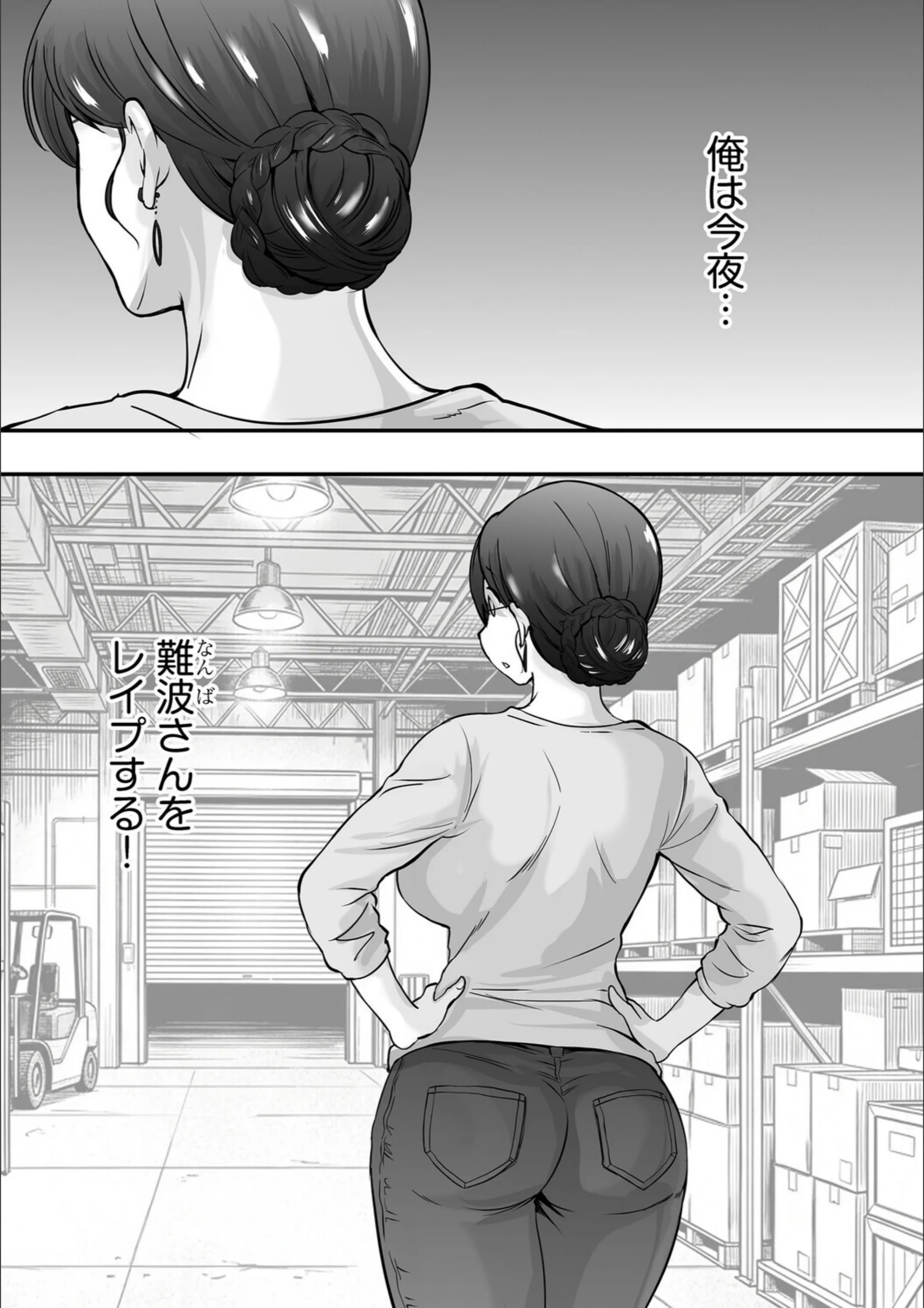 サンプル 3