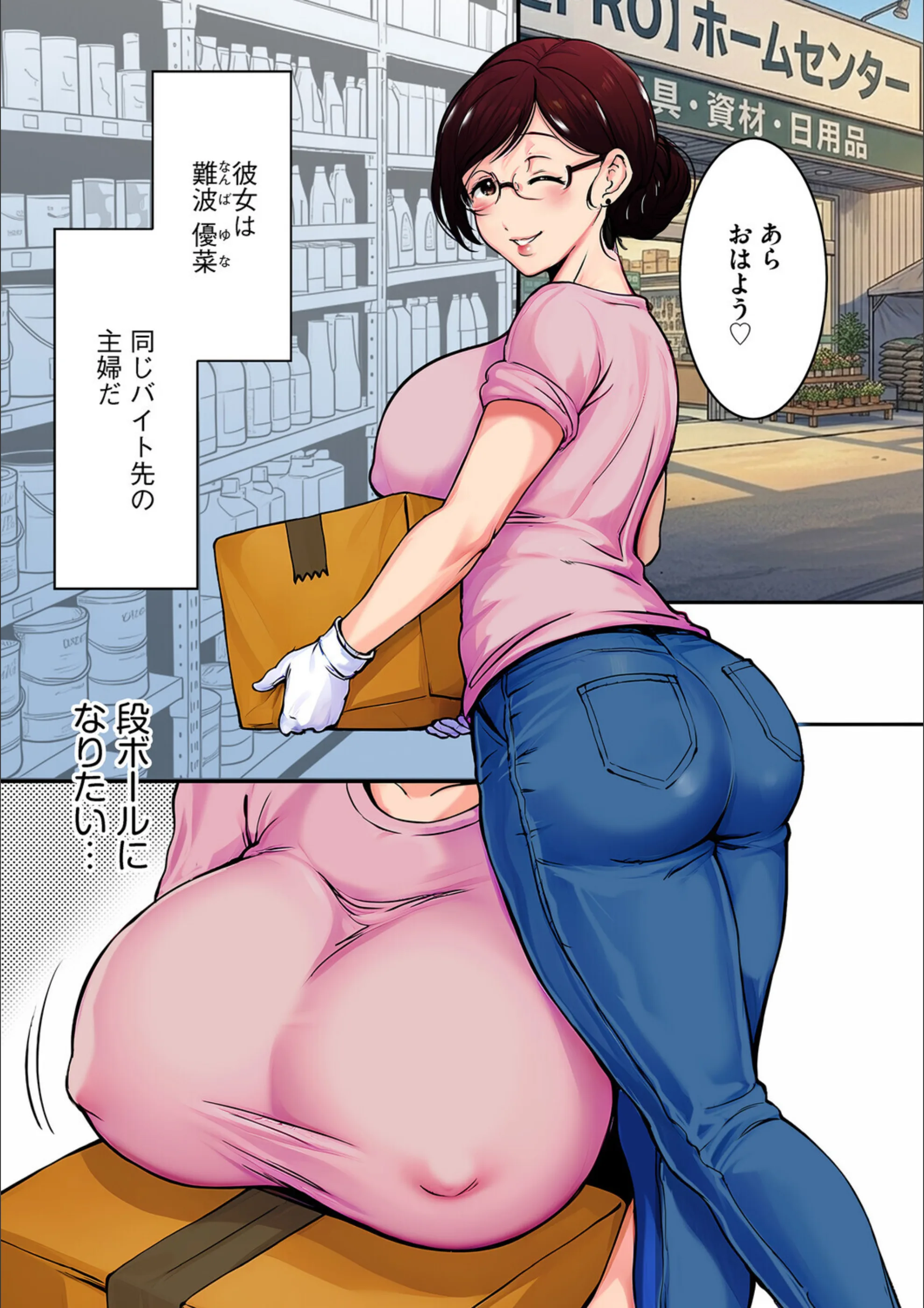 サンプル 3
