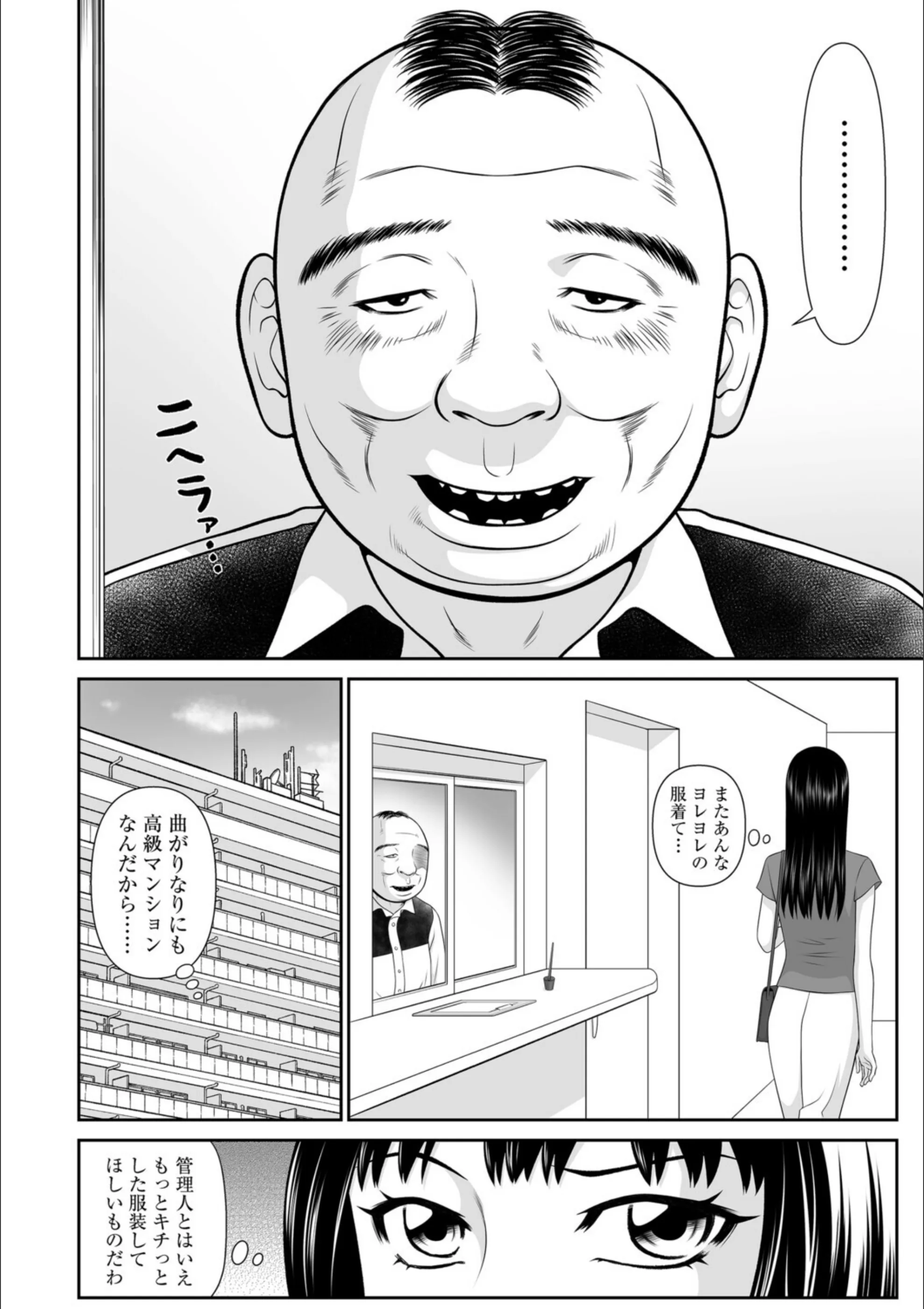 サンプル 4