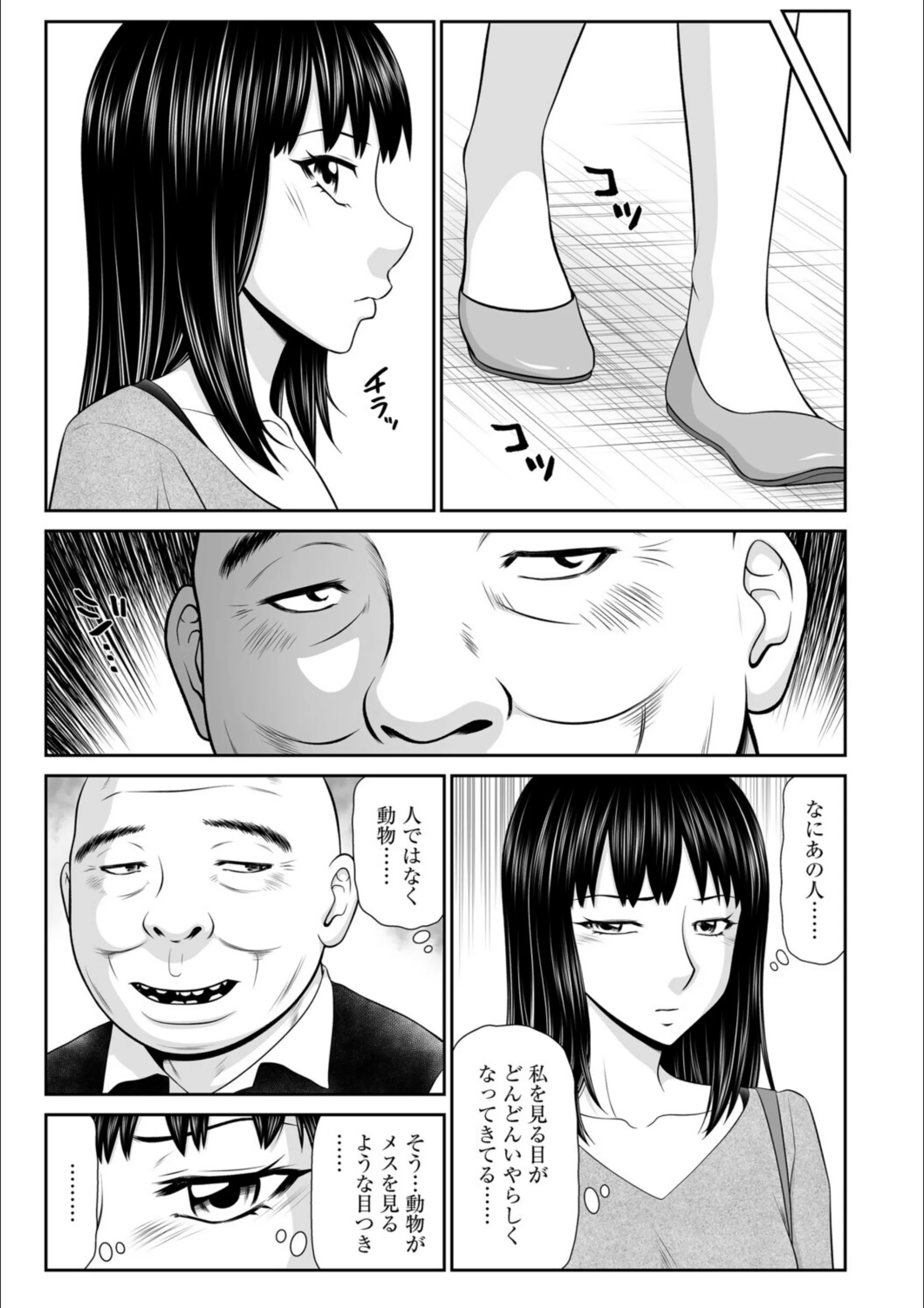 サンプル 6