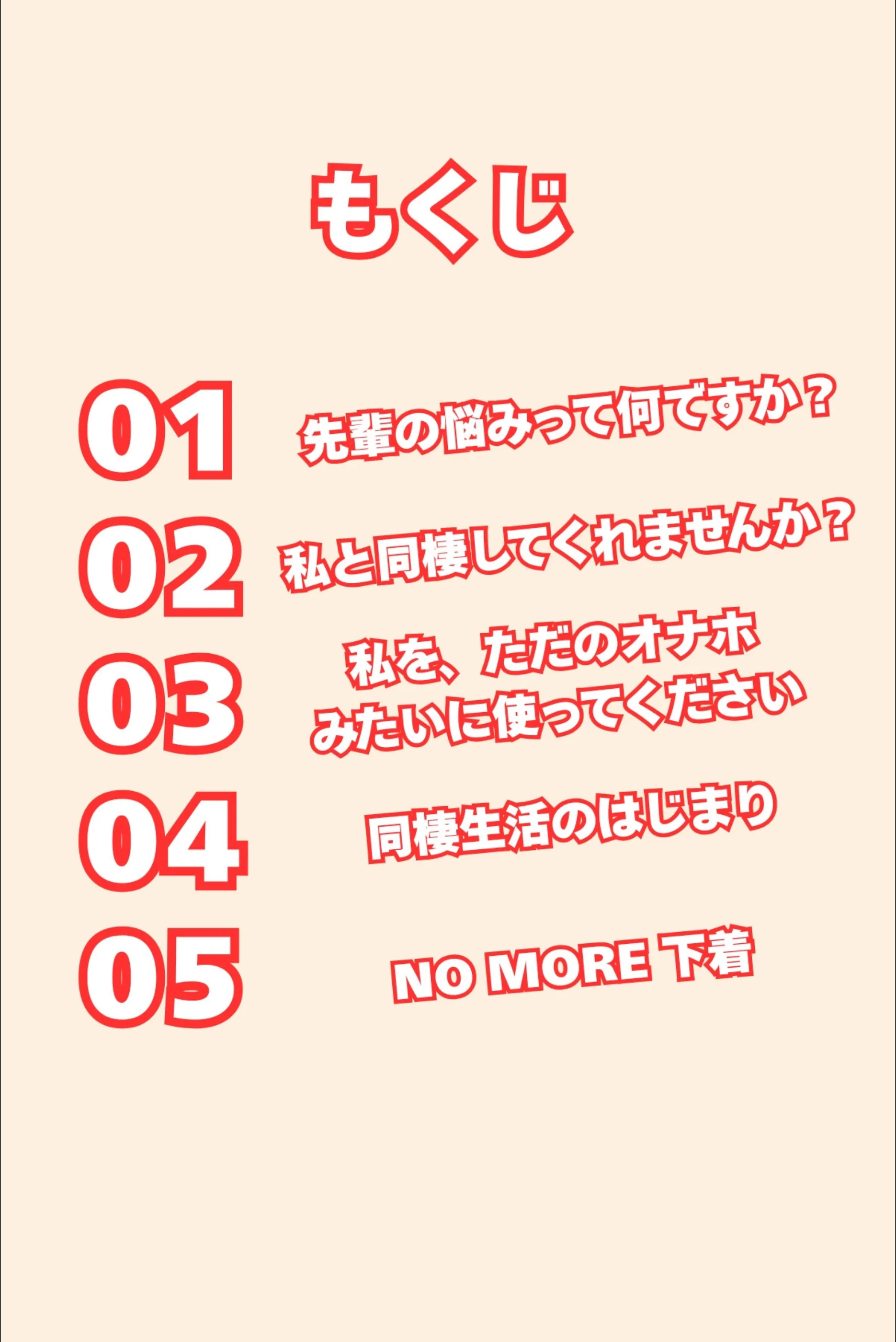 サンプル 2