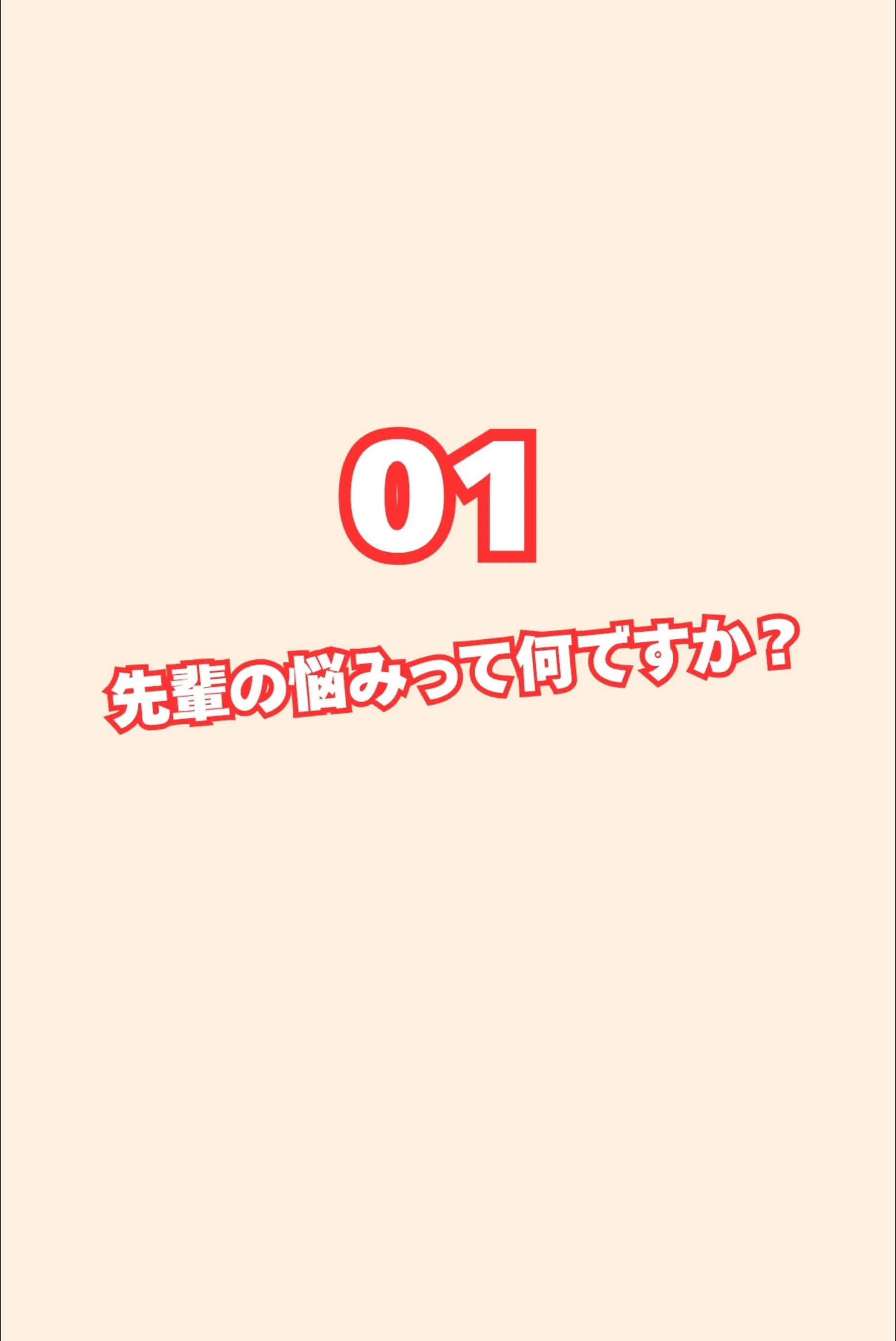 サンプル 4