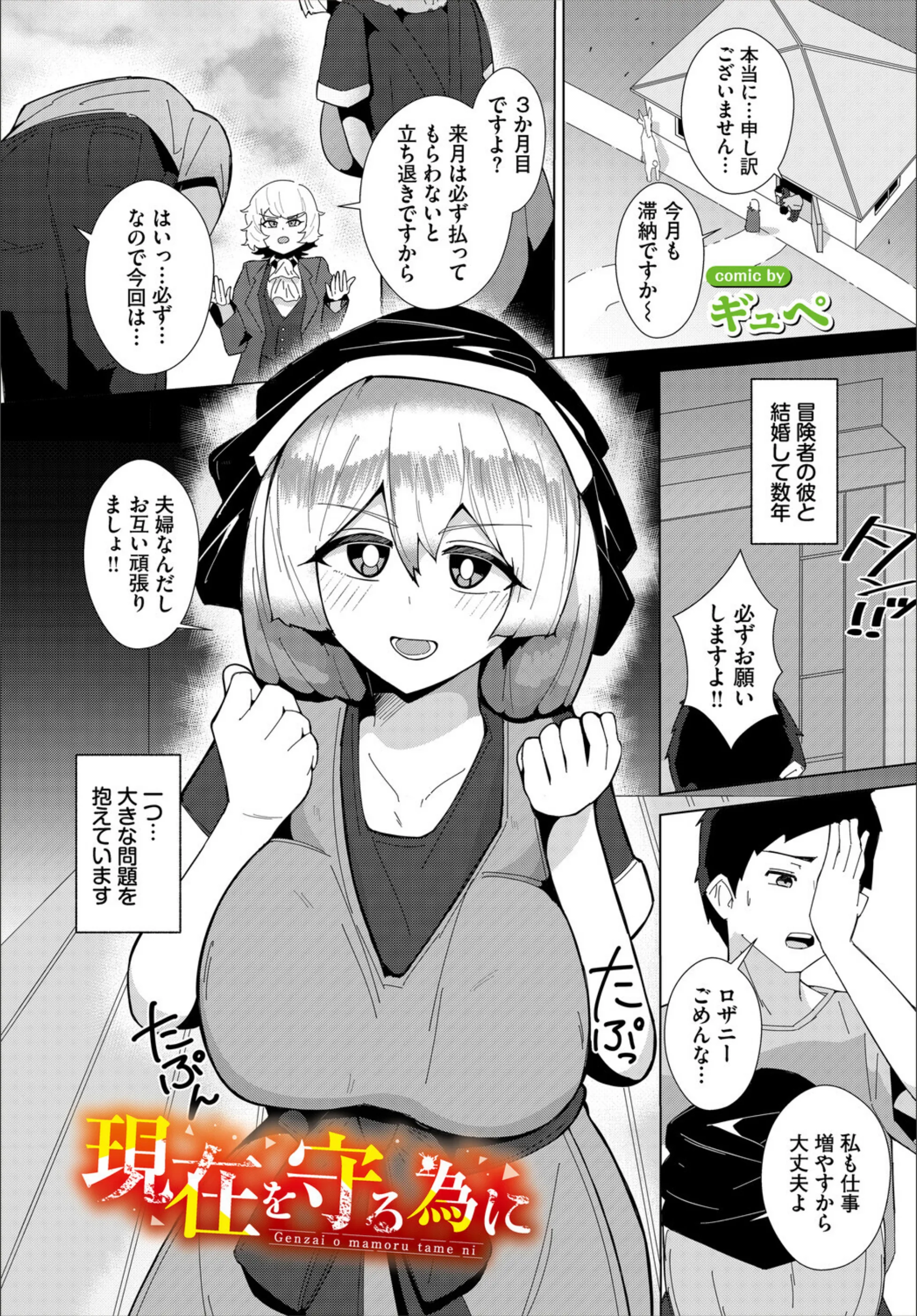 サンプル 1
