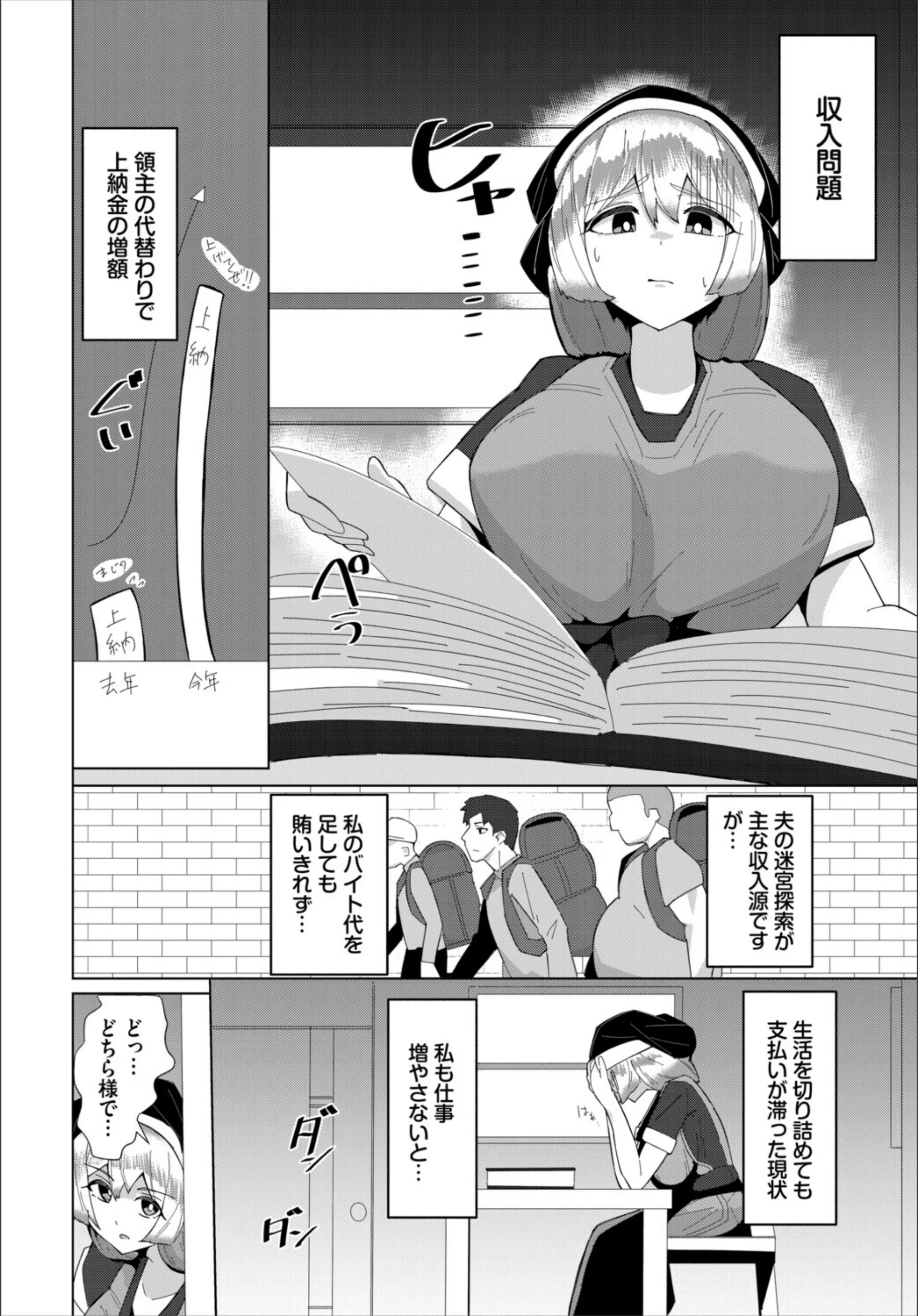 サンプル 2