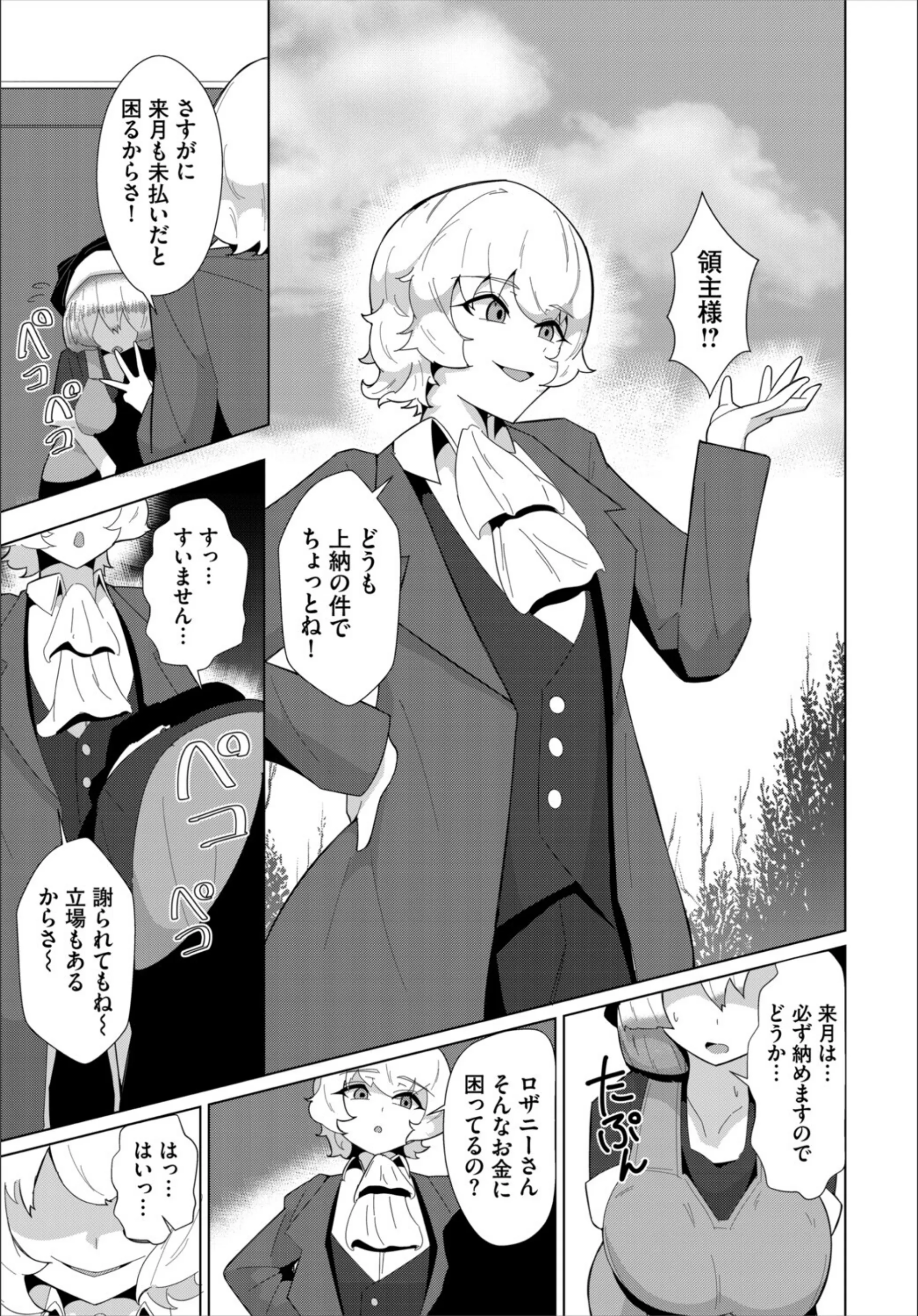 サンプル 3