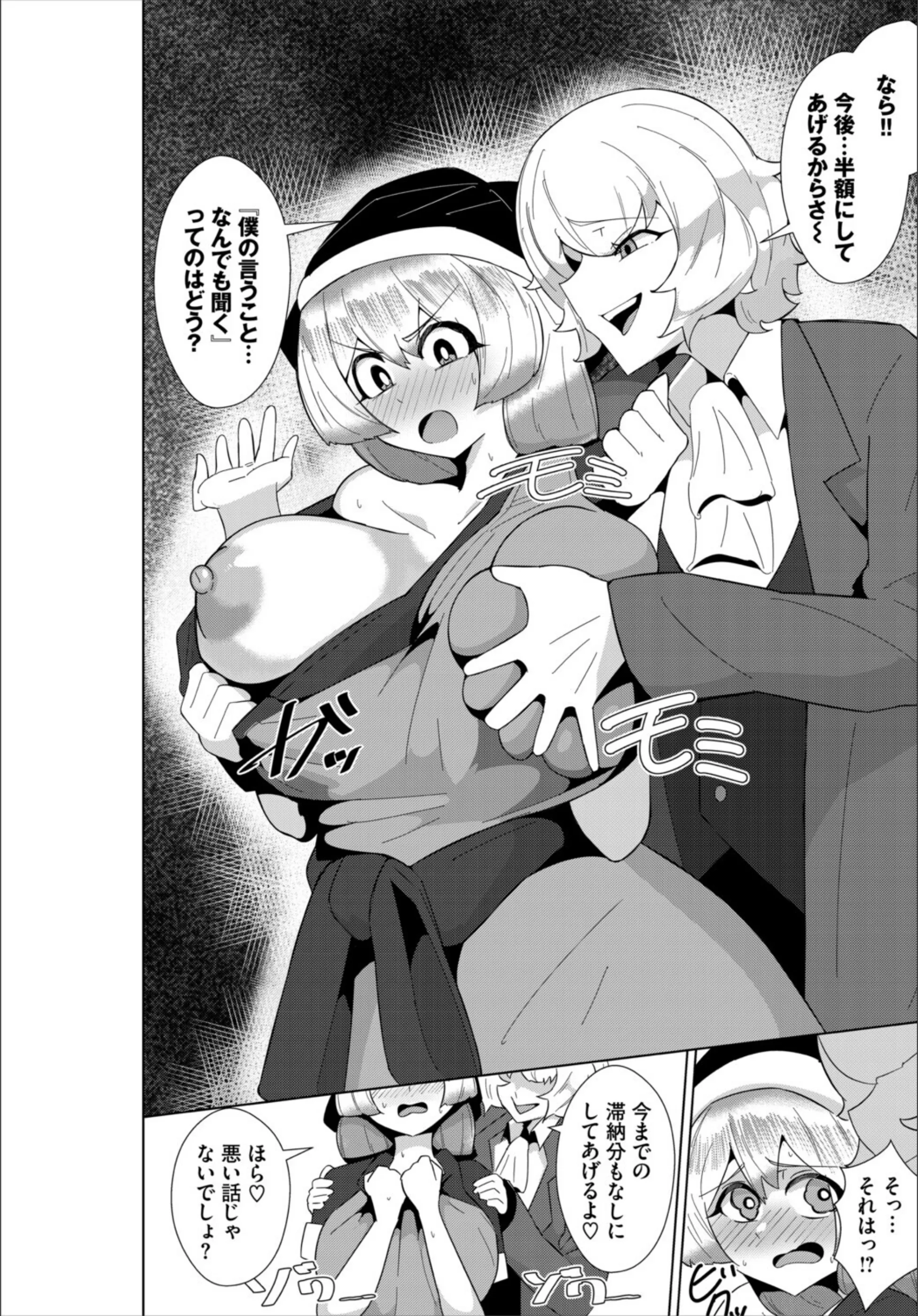 サンプル 4
