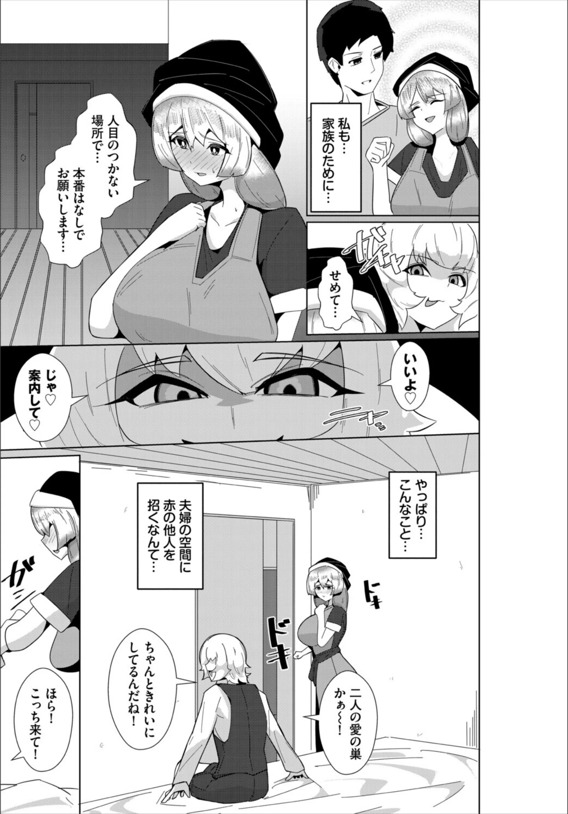 サンプル 5