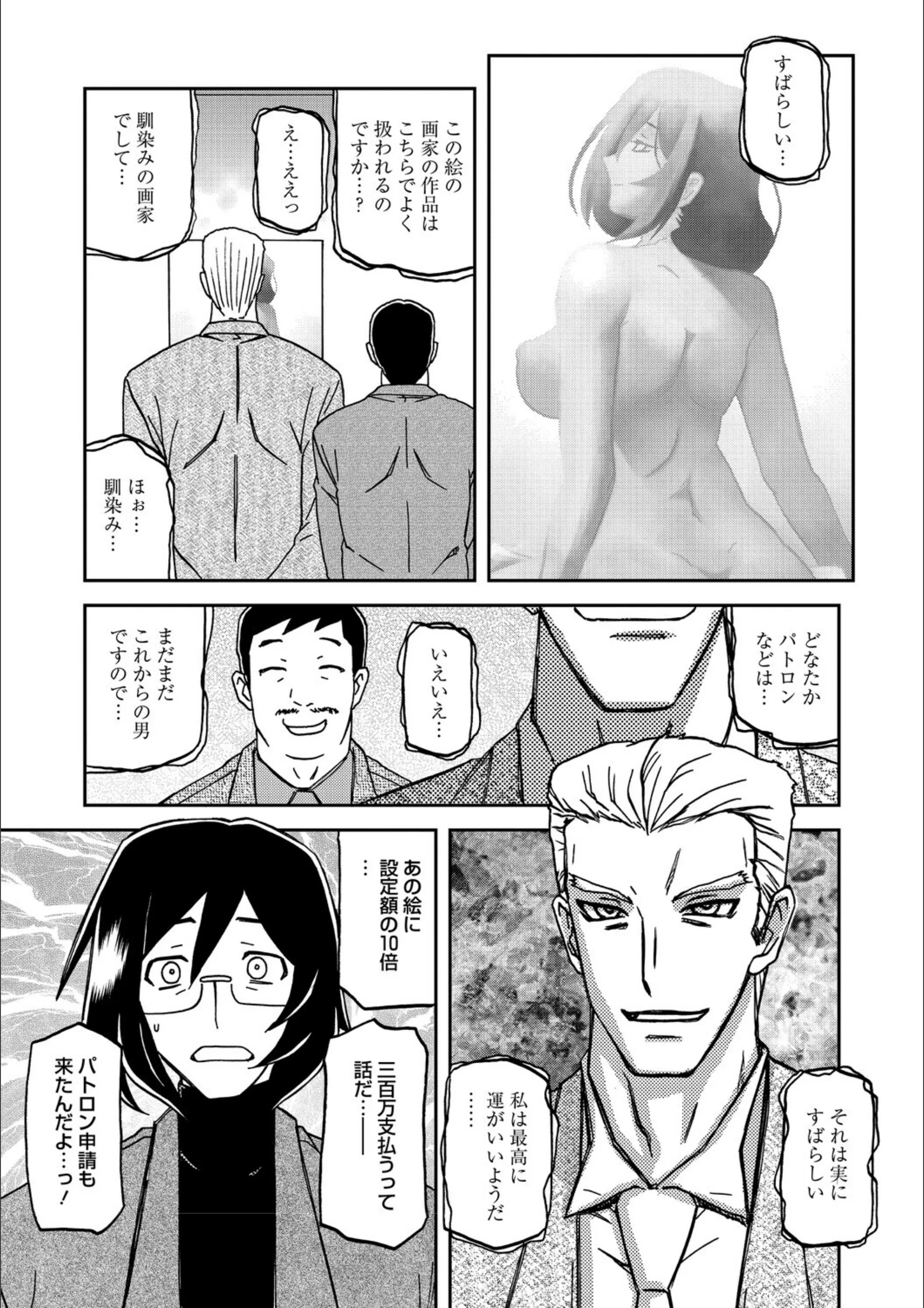サンプル 7