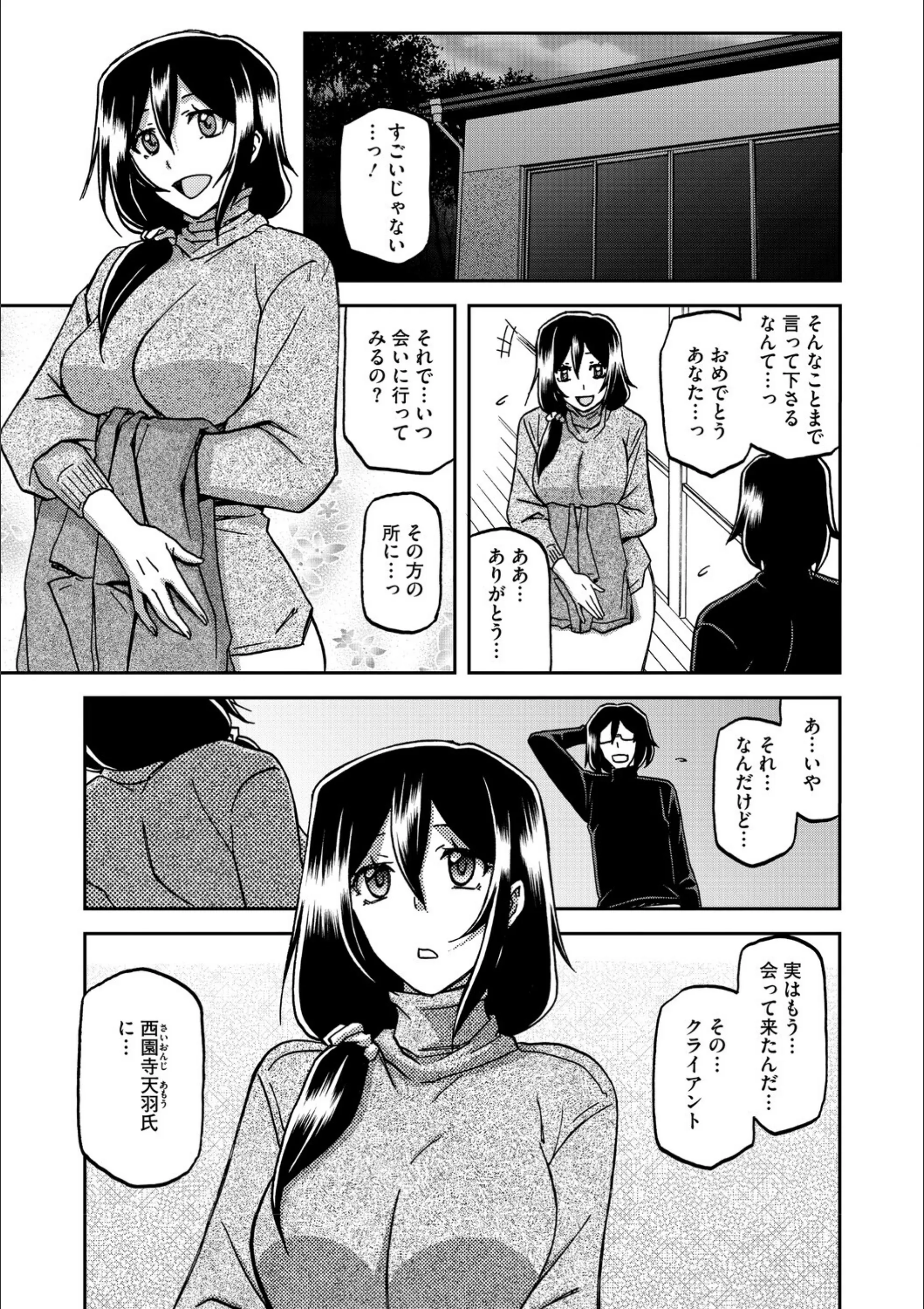 サンプル 9