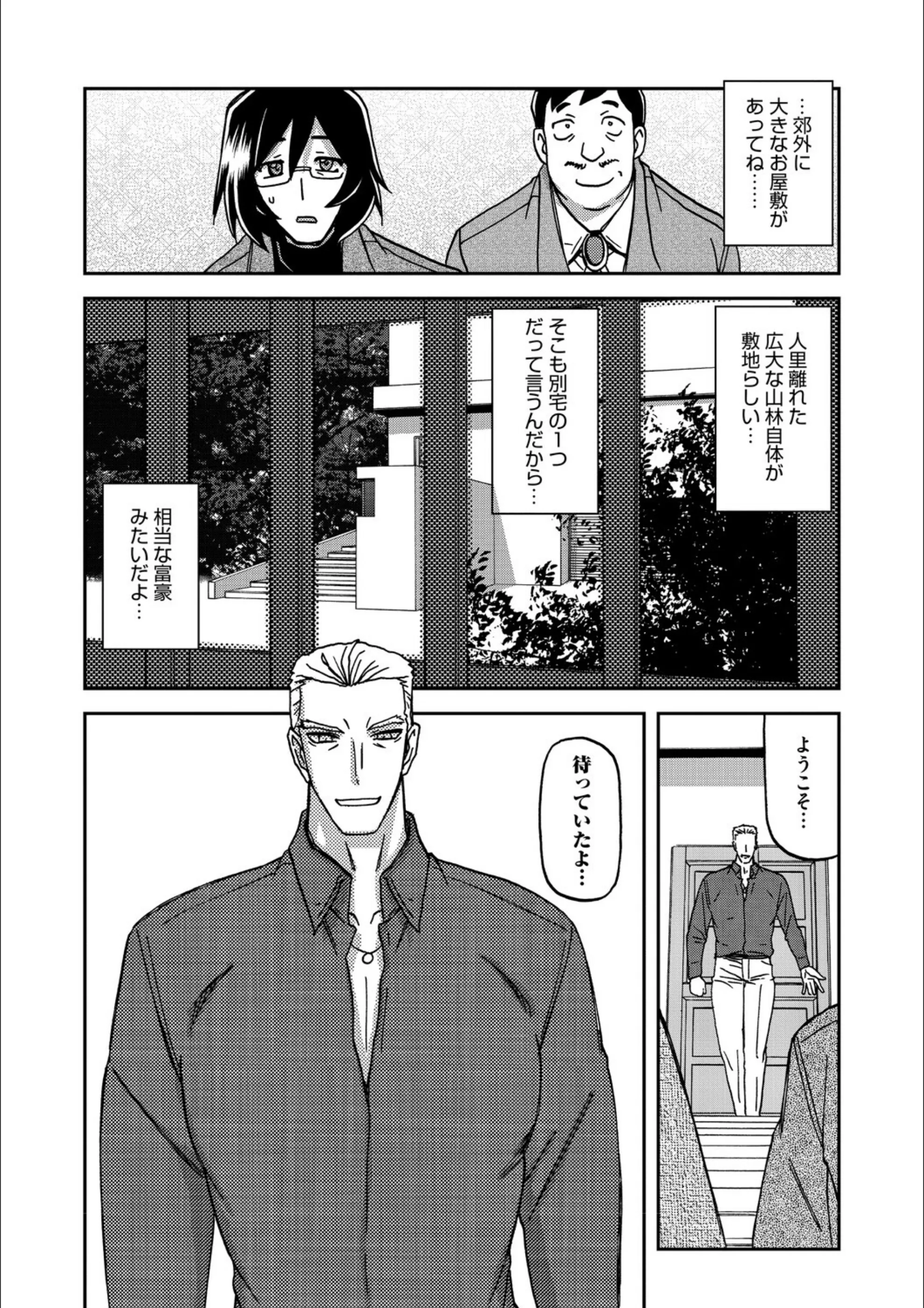 サンプル 10
