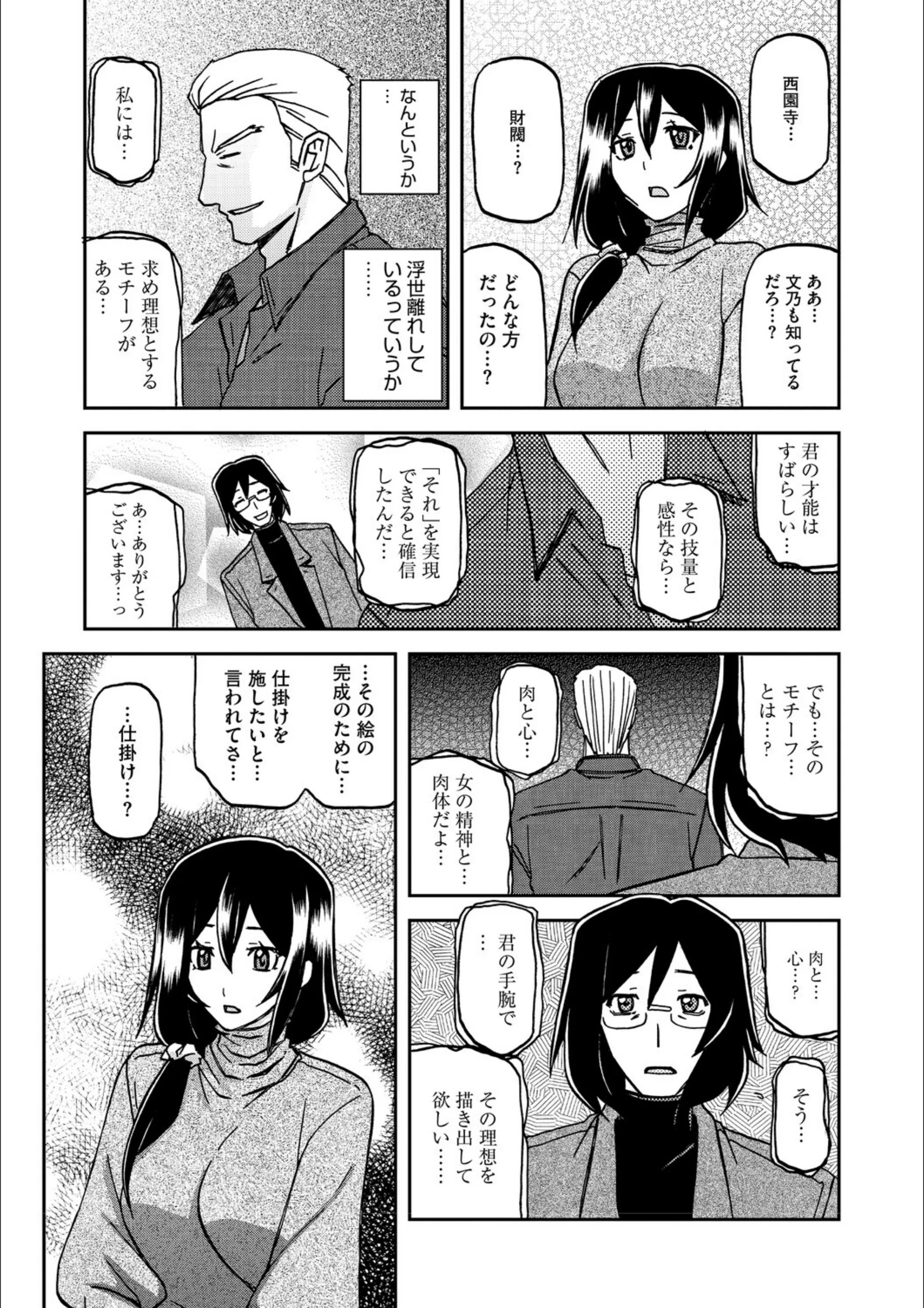 サンプル 11