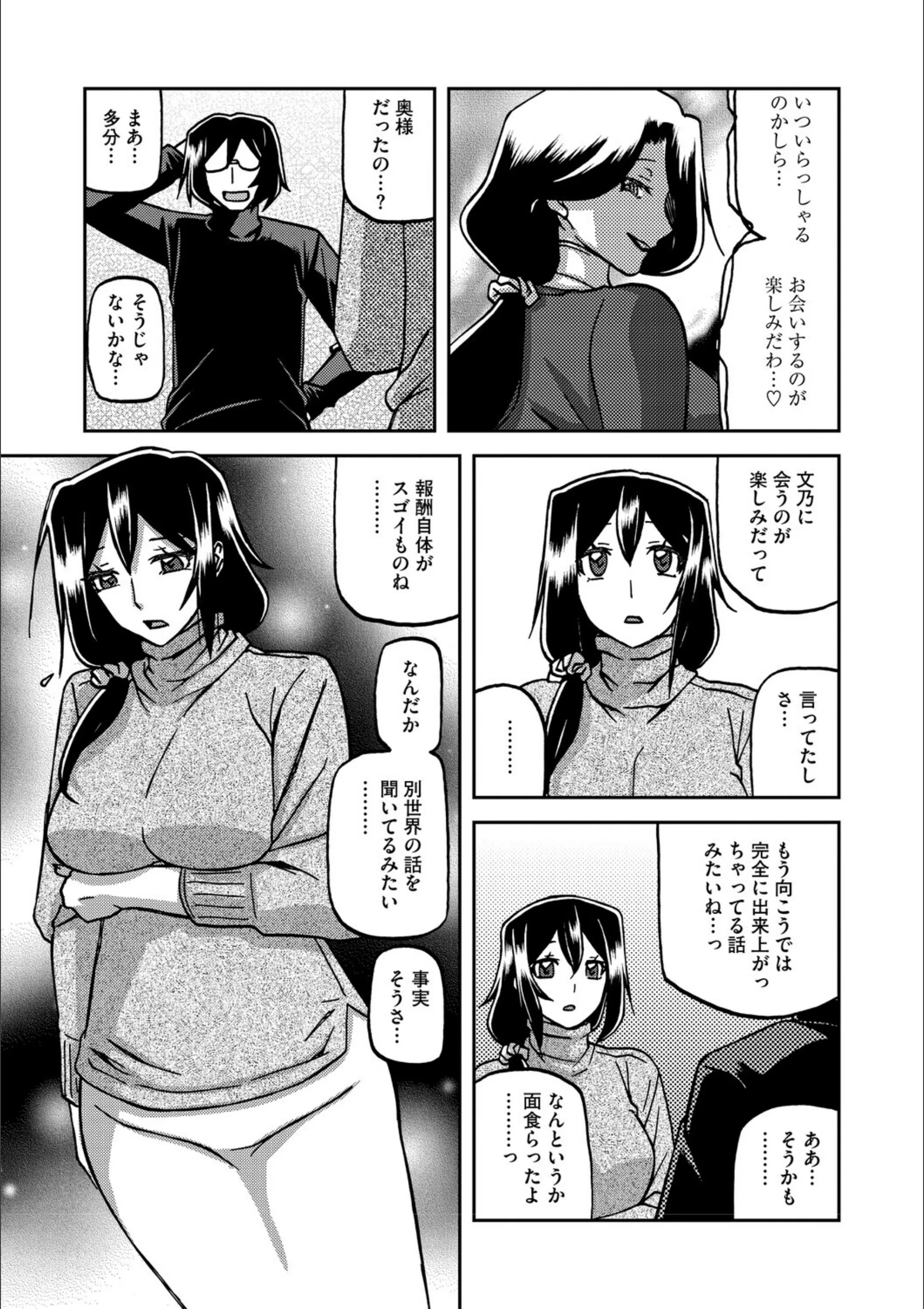 サンプル 13