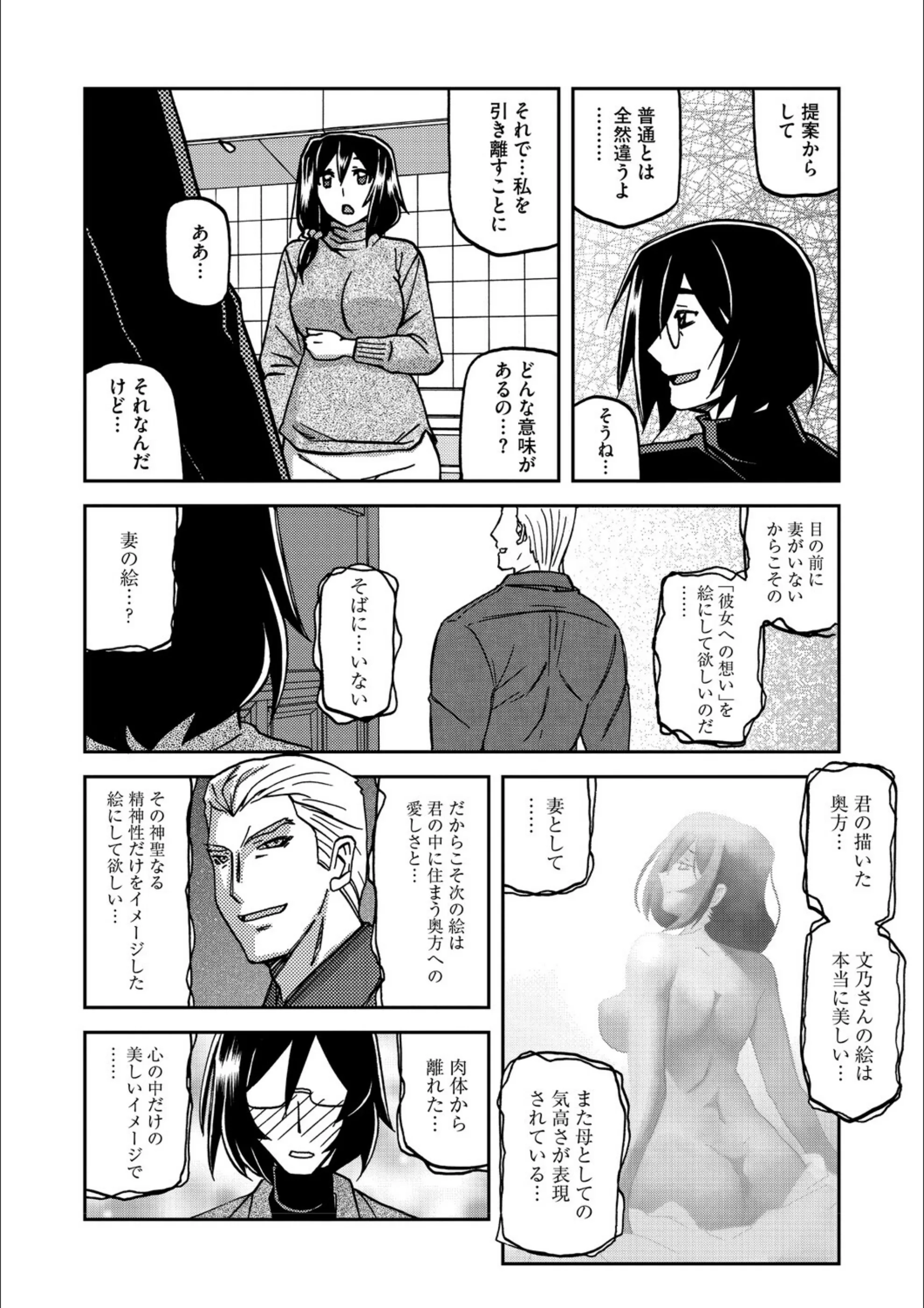 サンプル 14