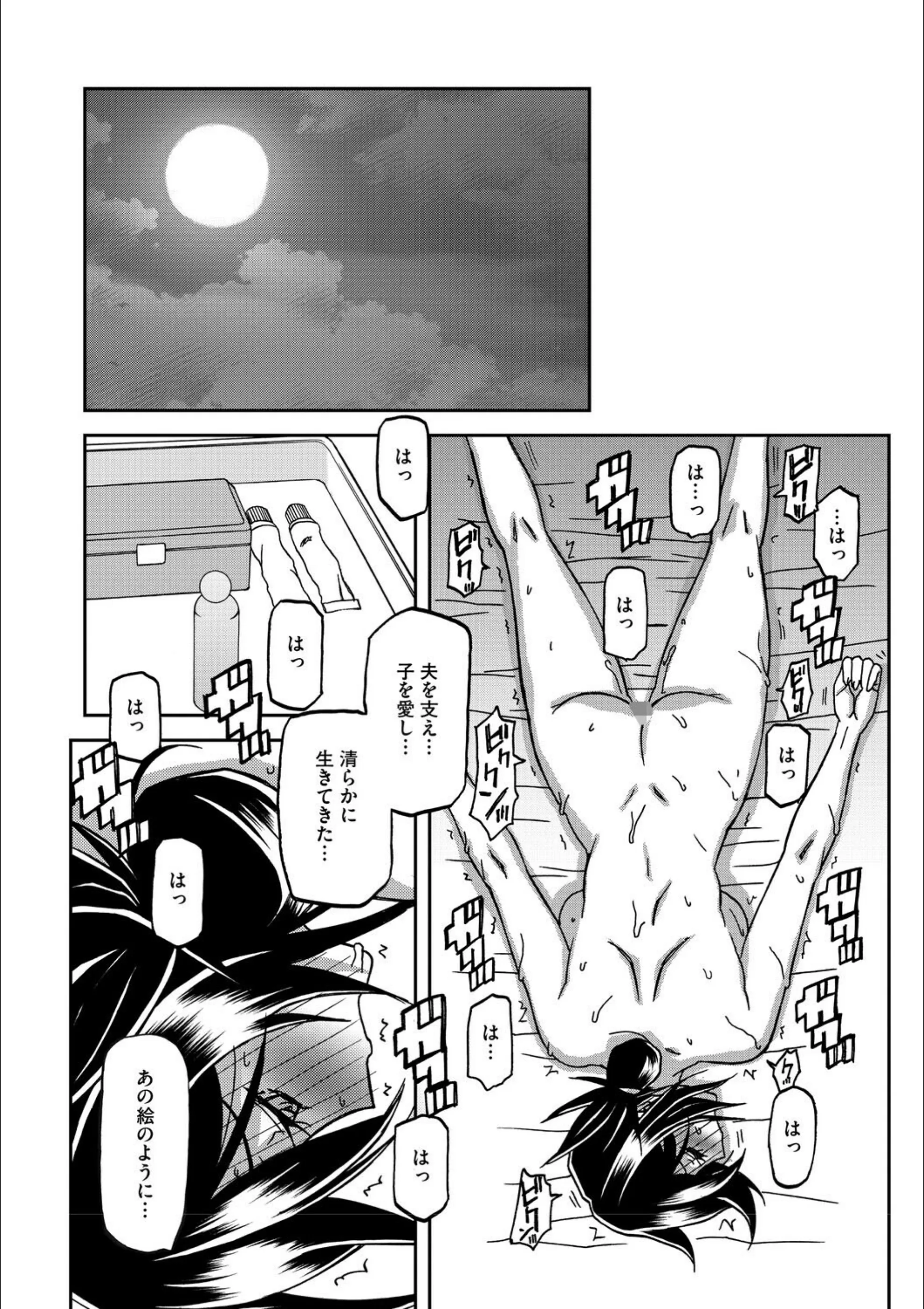 サンプル 15