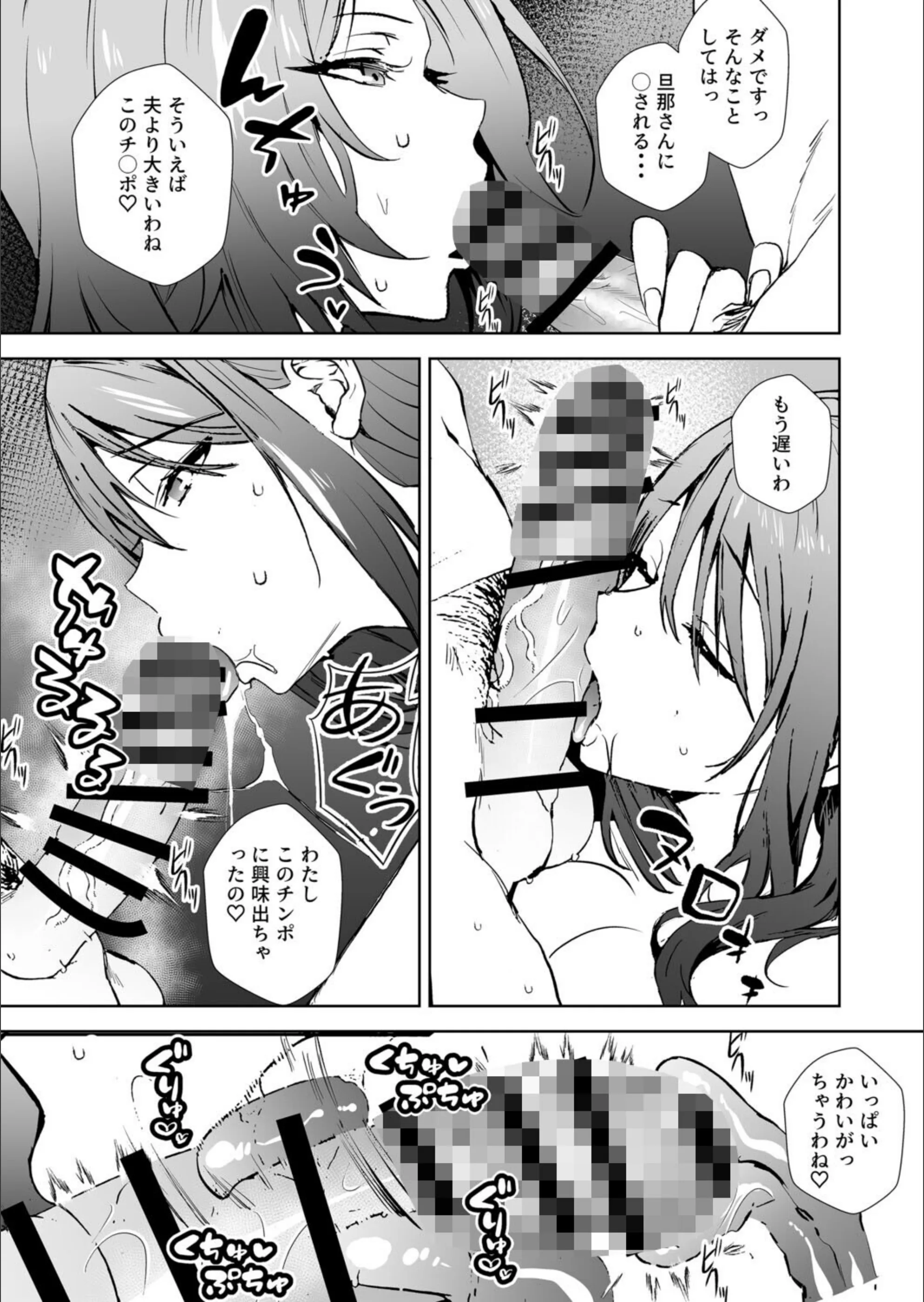 サンプル 6
