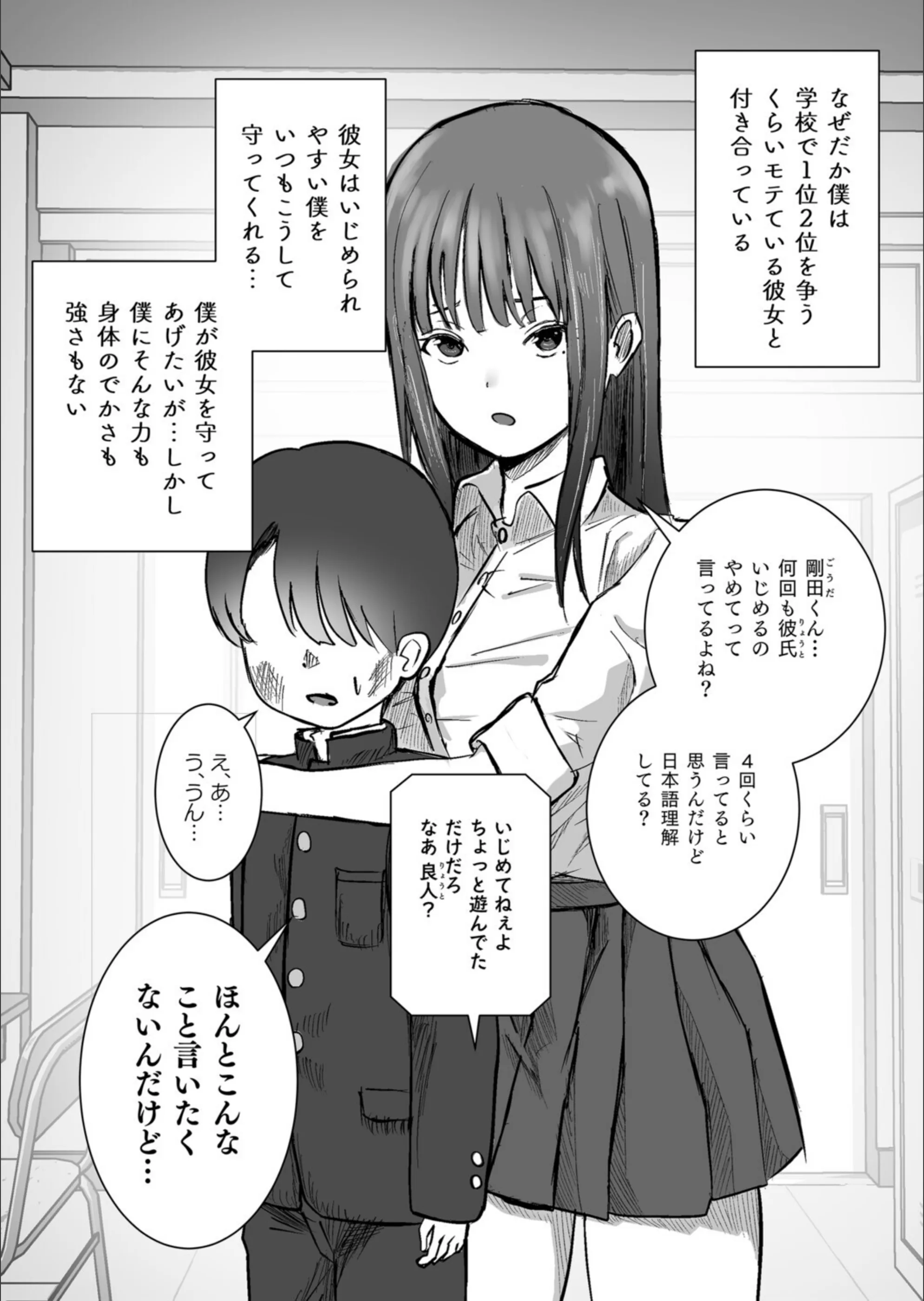 サンプル 3