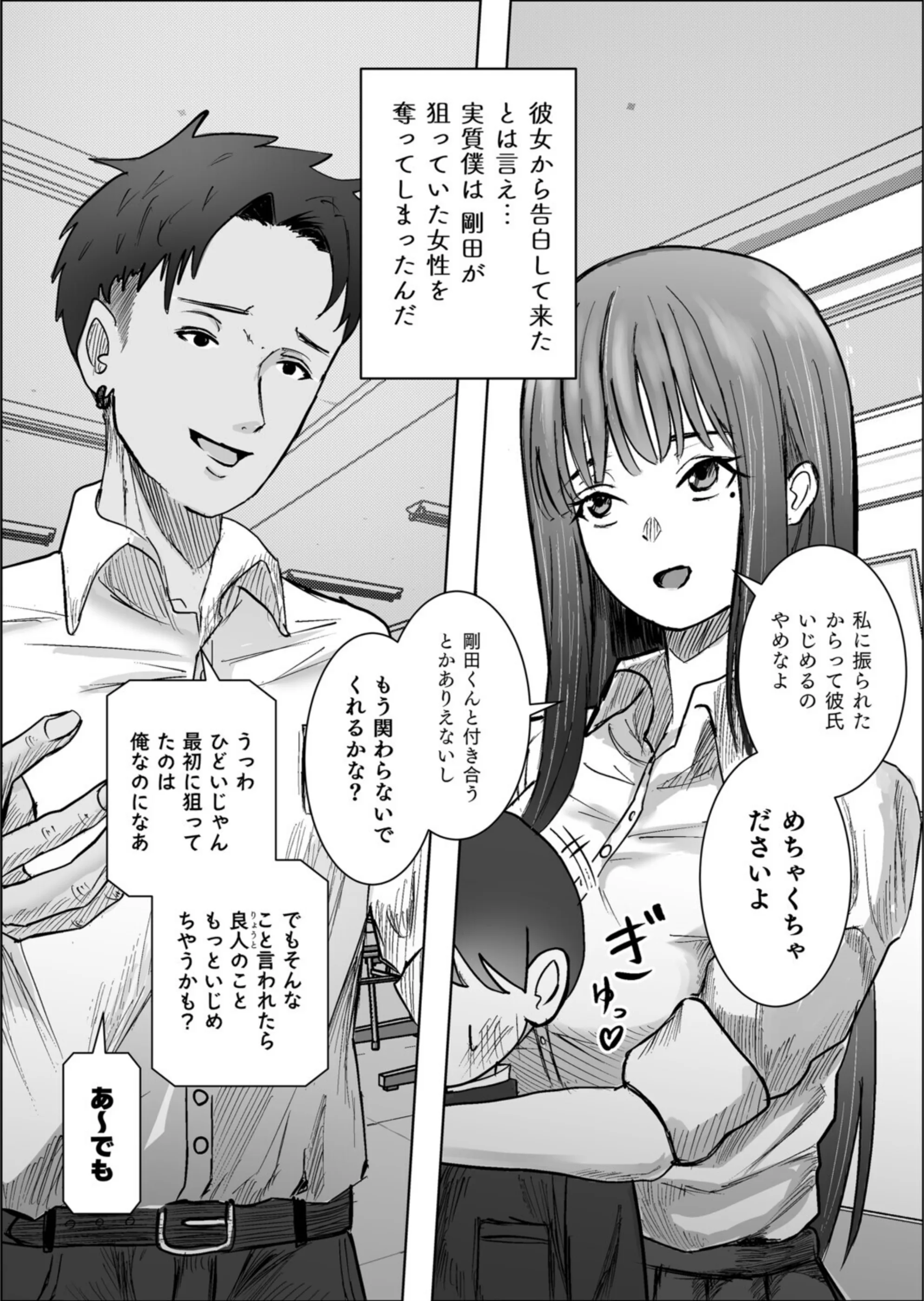 サンプル 4