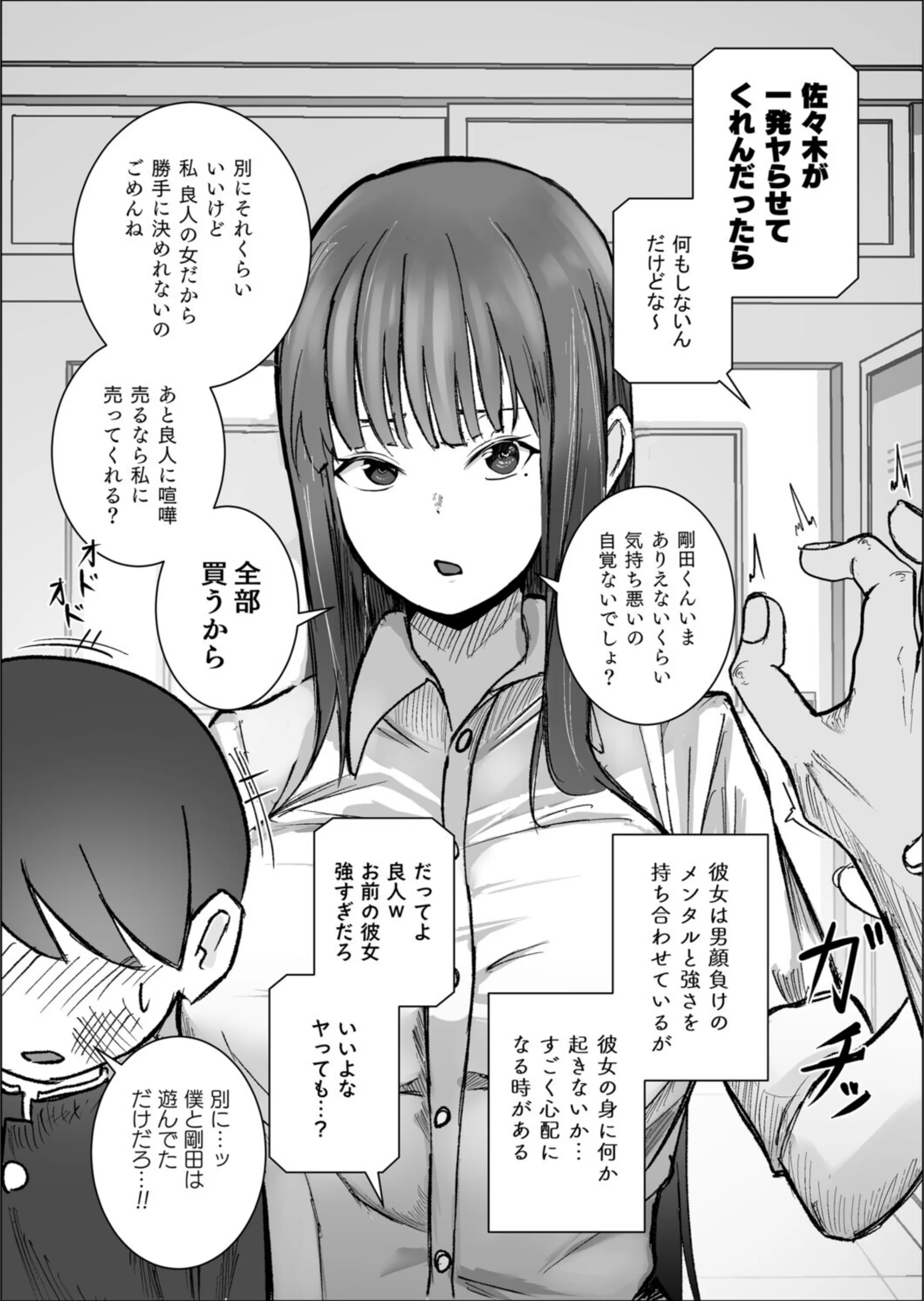 サンプル 5