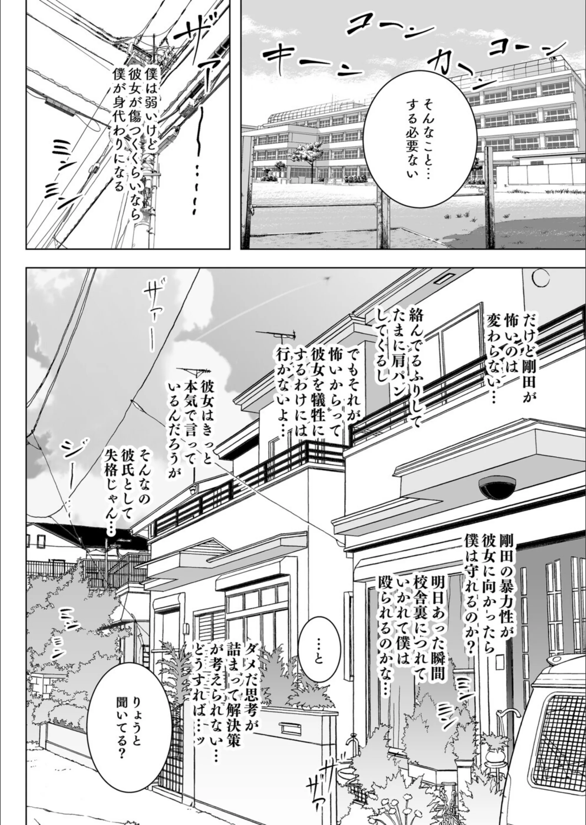 サンプル 6