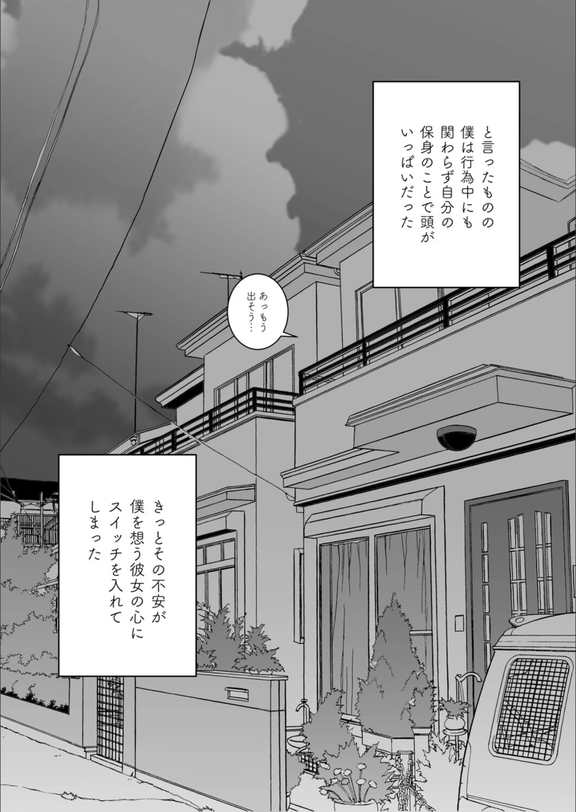 サンプル 8