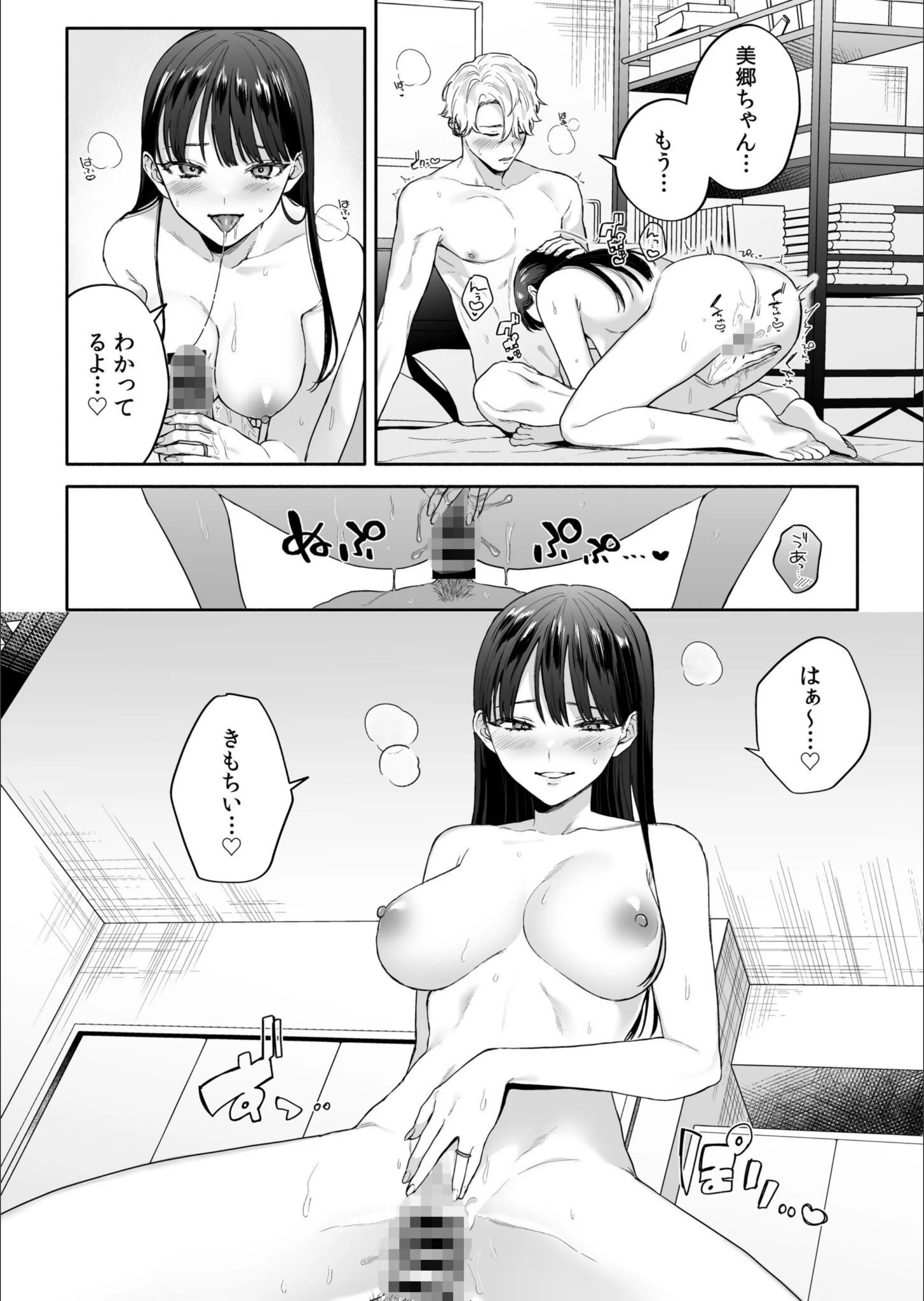 サンプル 8