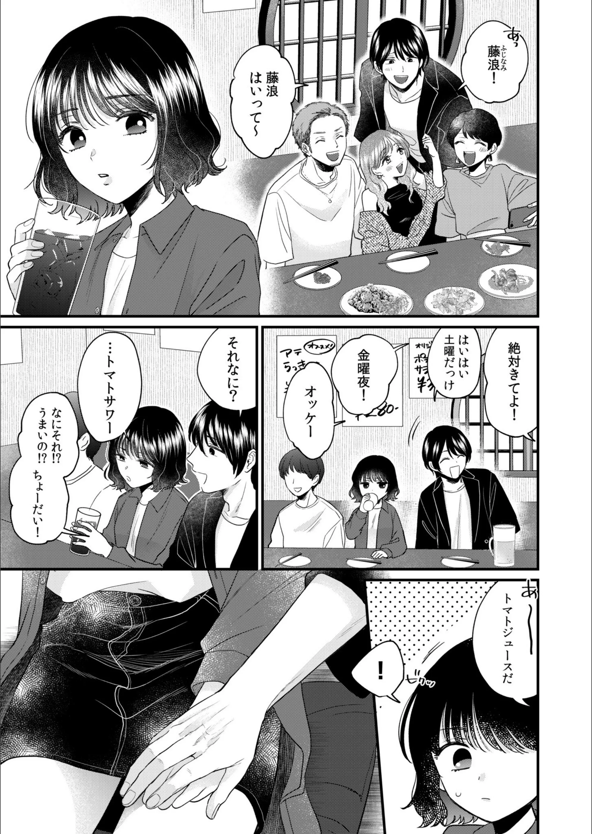 サンプル 16