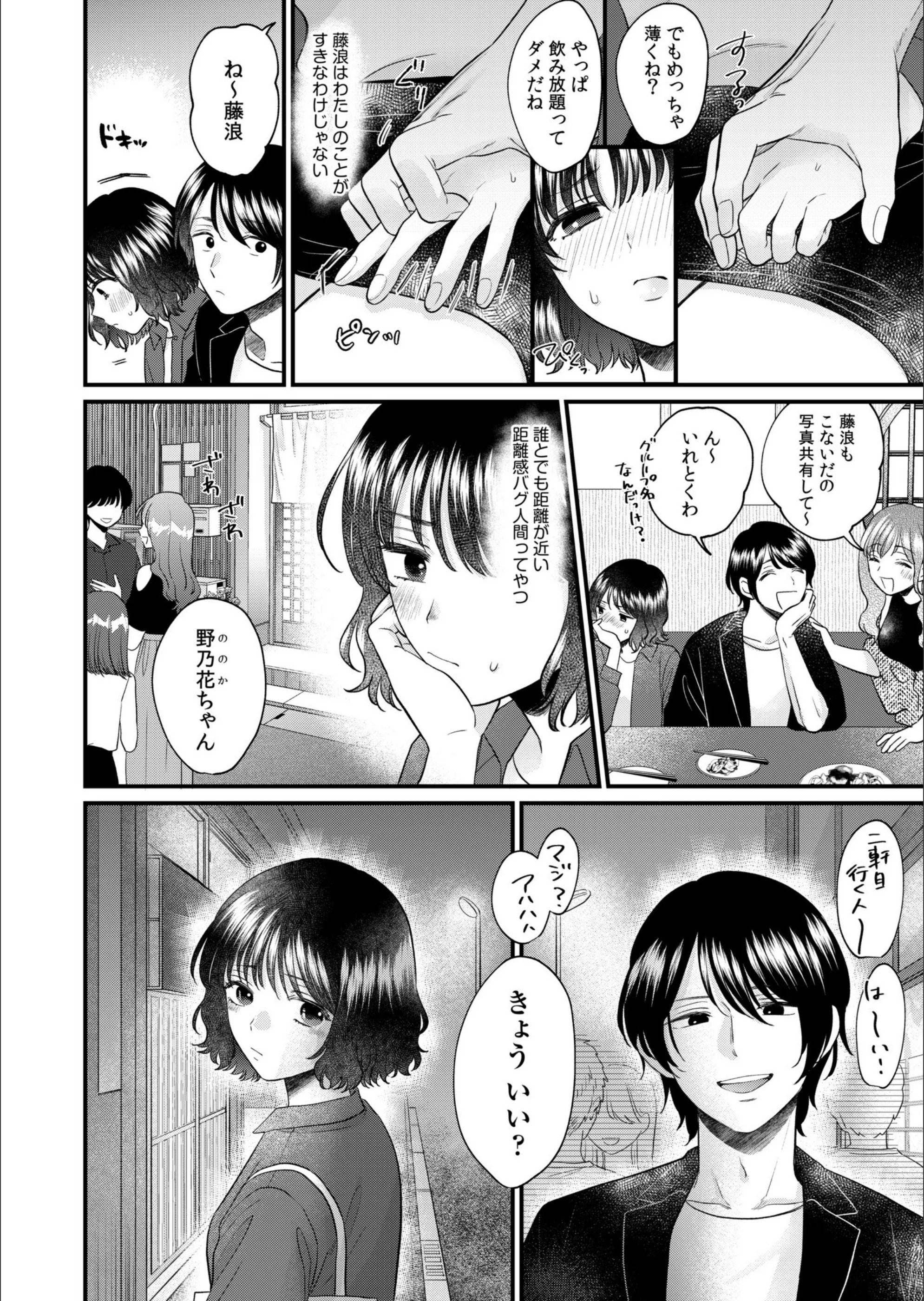 サンプル 17