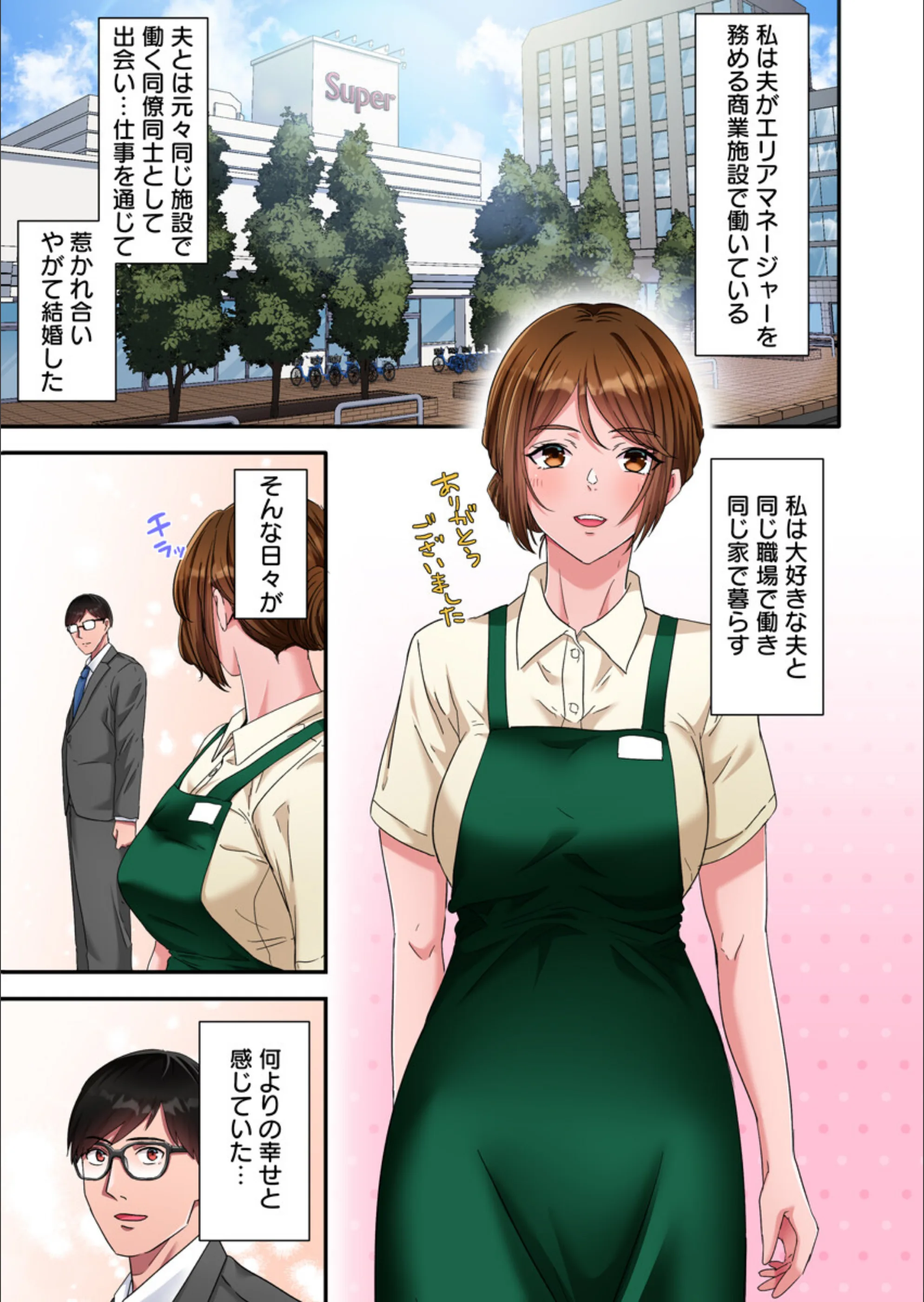 サンプル 3