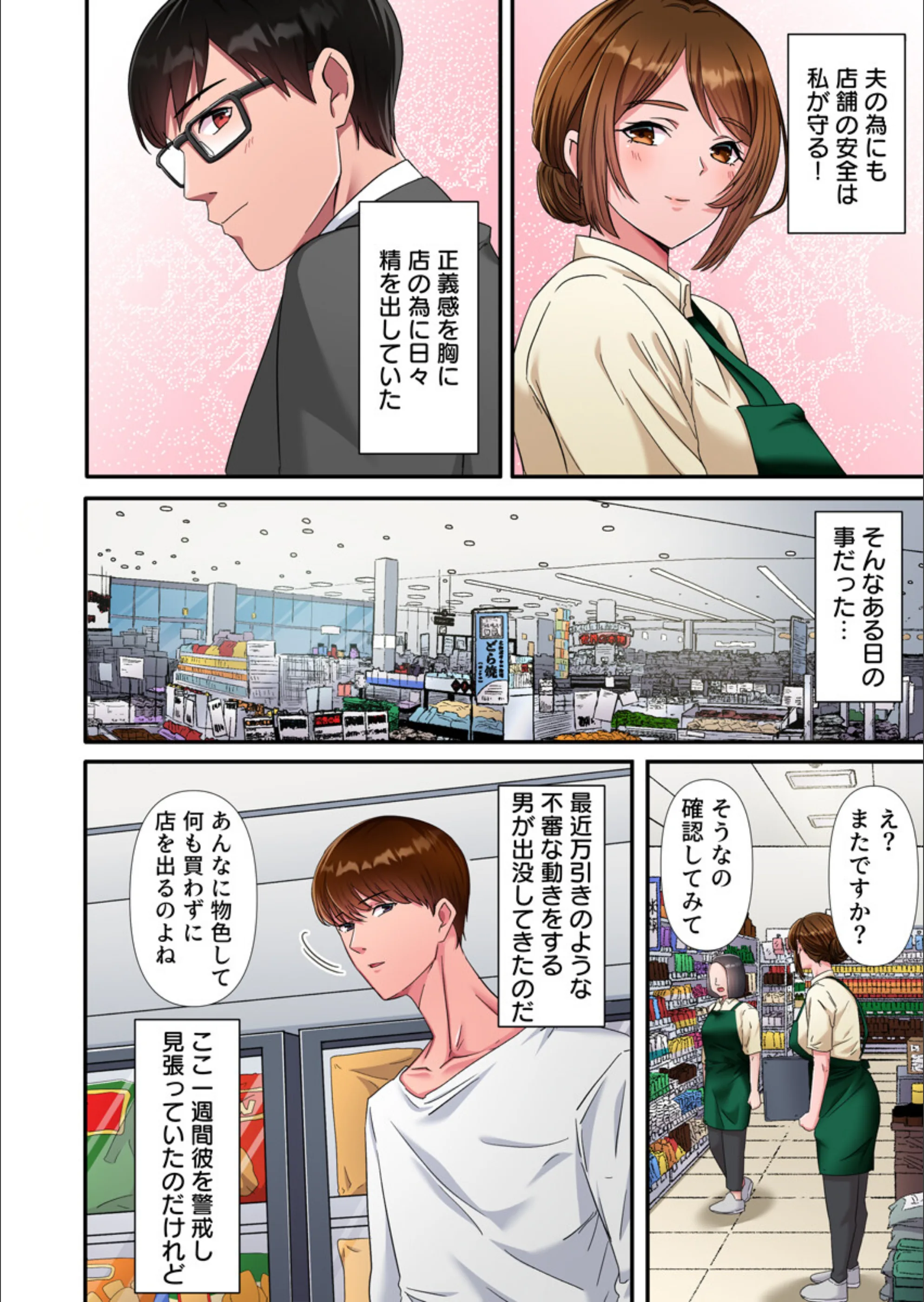 サンプル 4