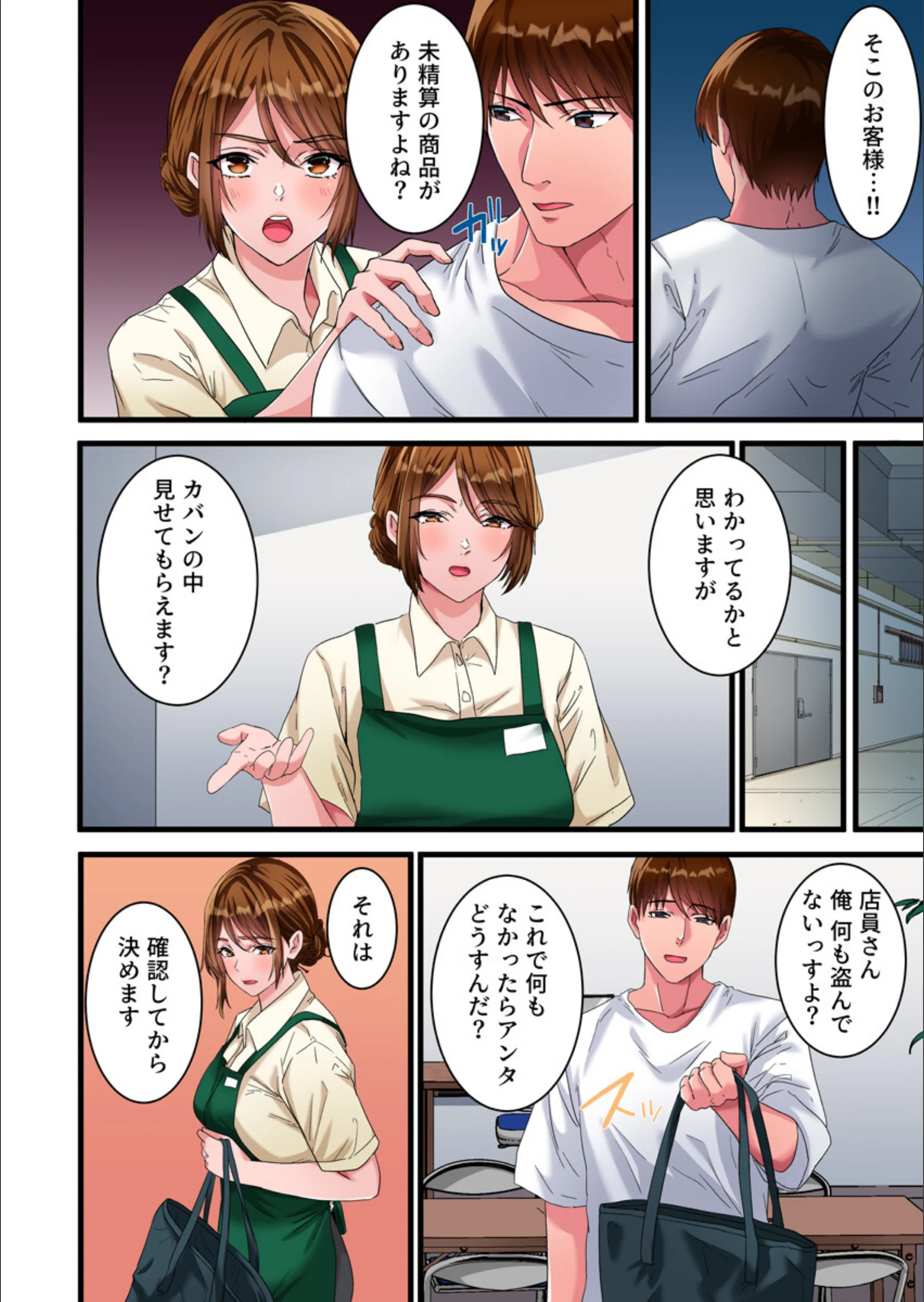 サンプル 5