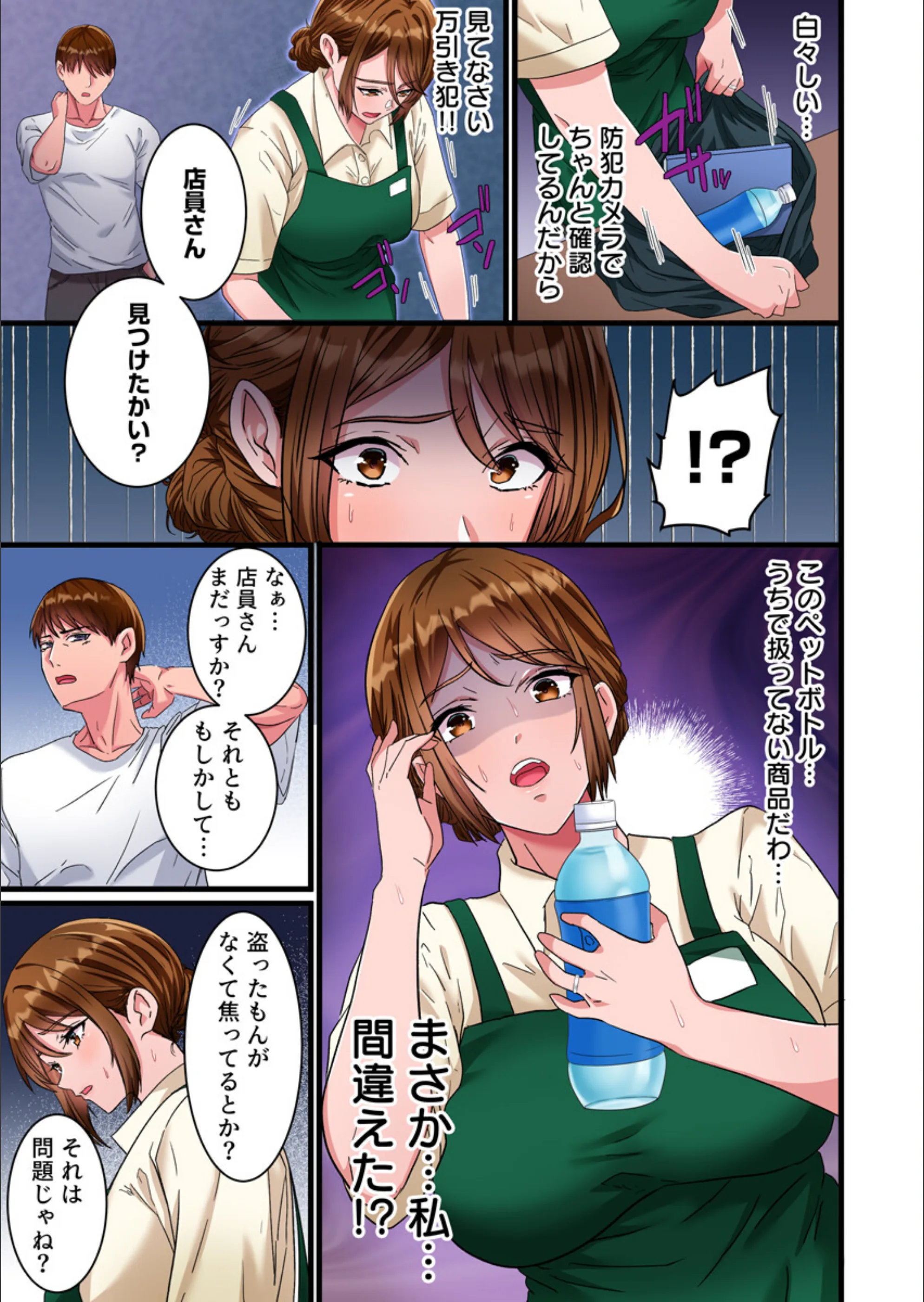 サンプル 6