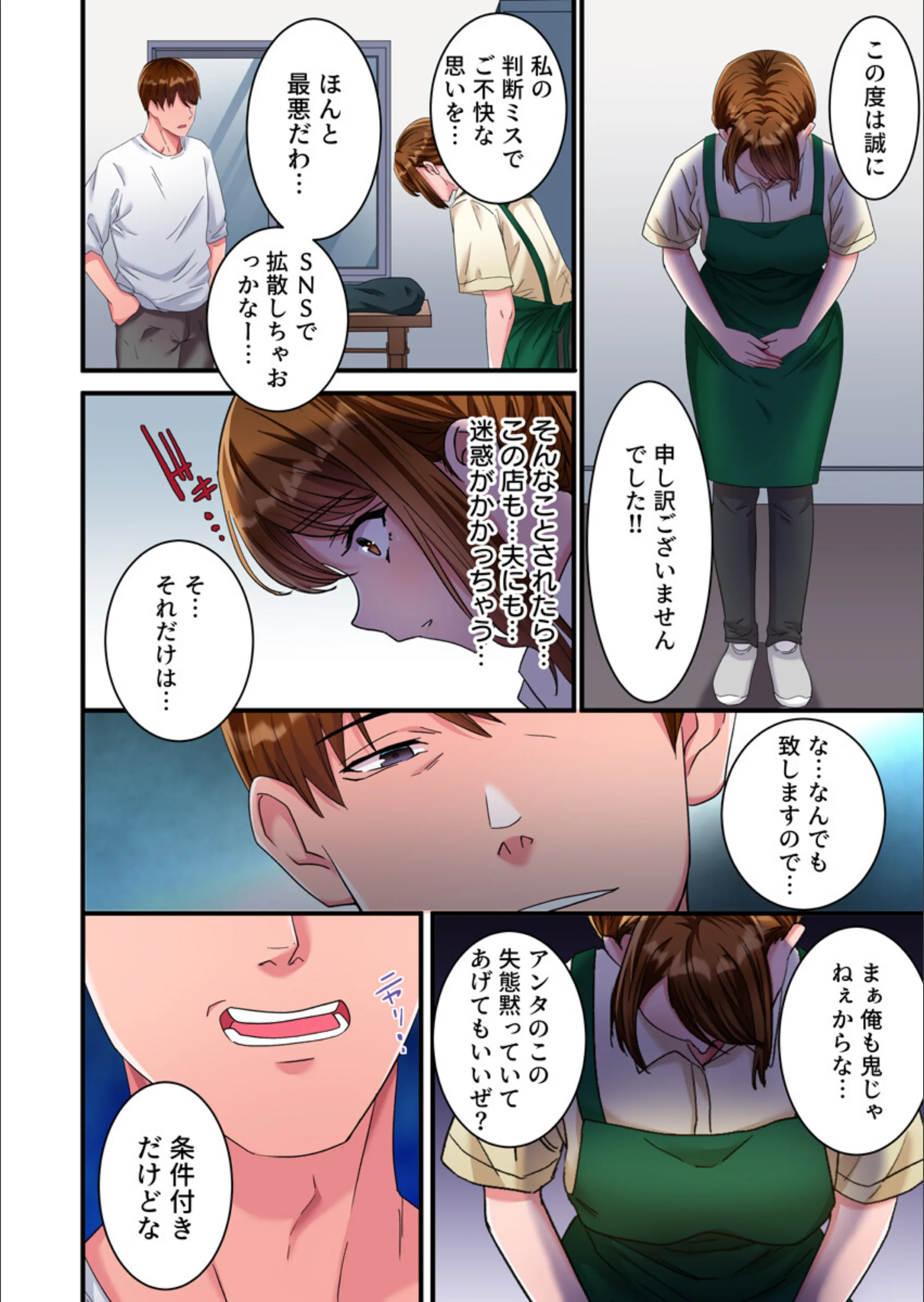 サンプル 7