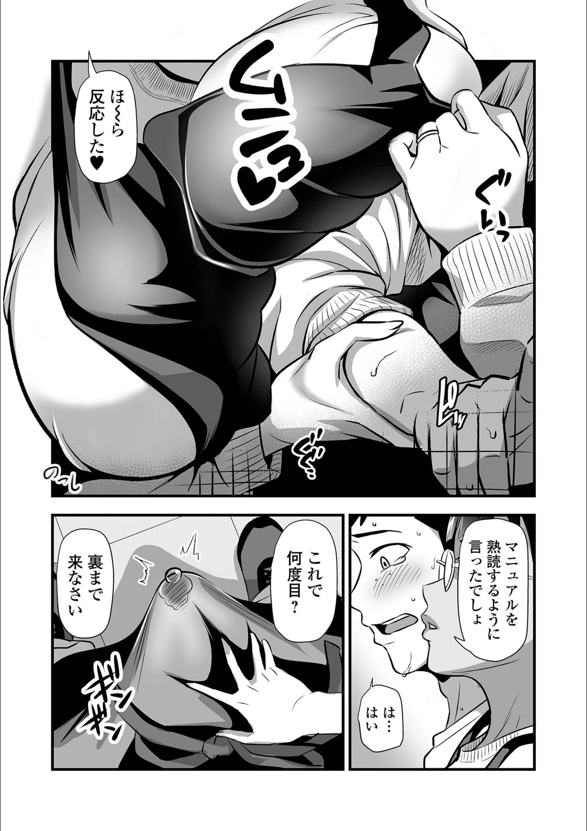 サンプル 4